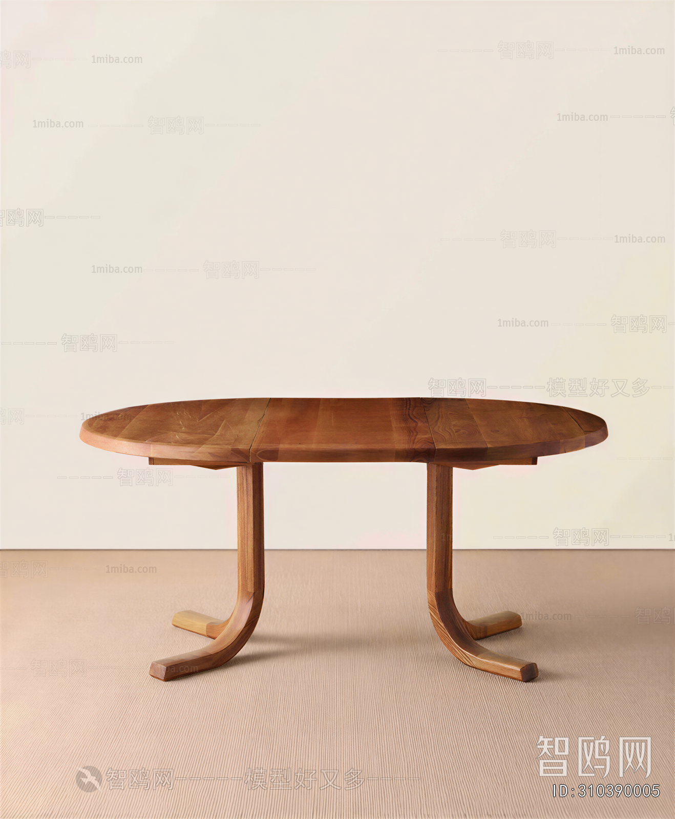 Modern Dining Table