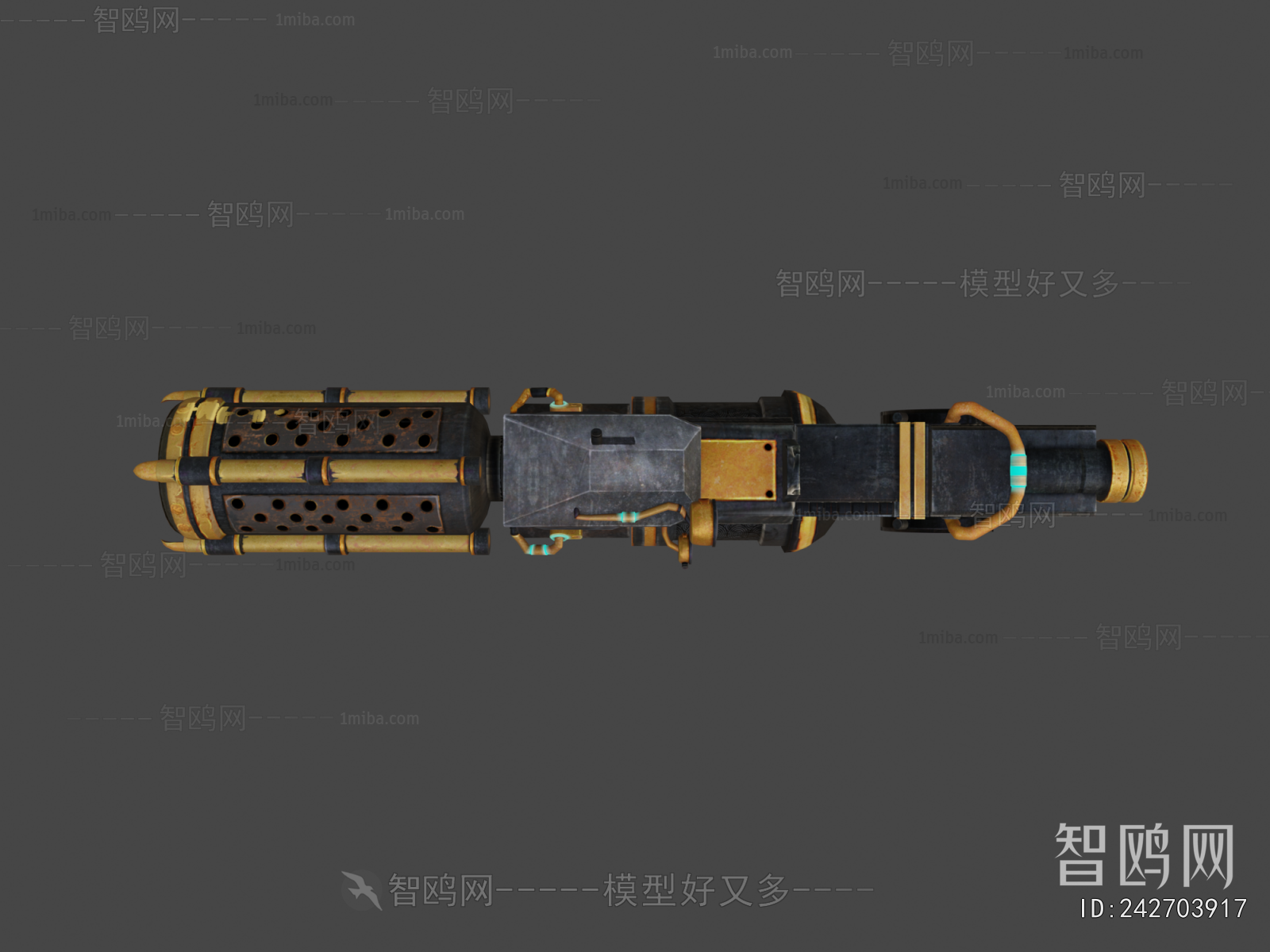 Modern Military Equipment