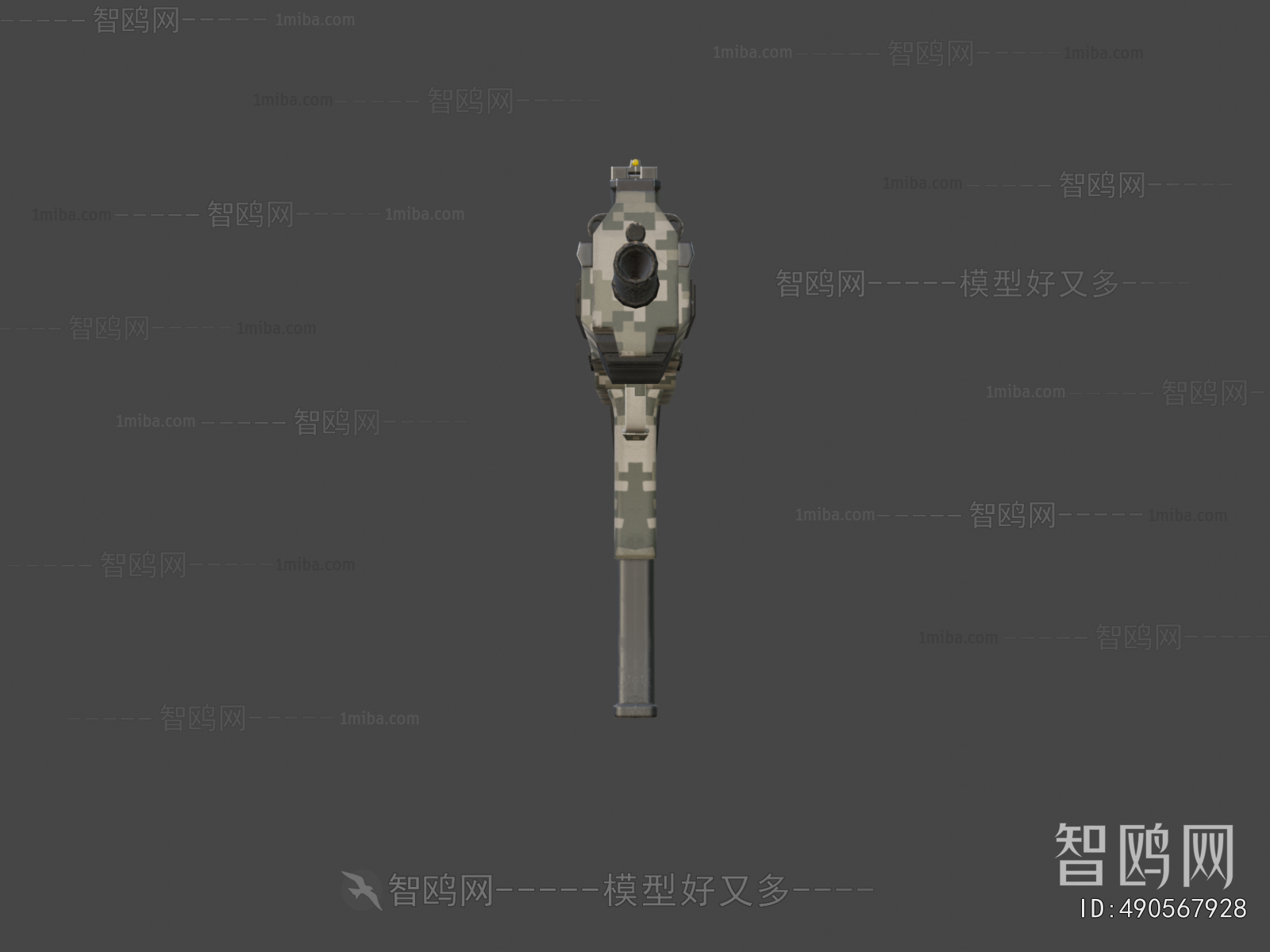 Modern Military Equipment