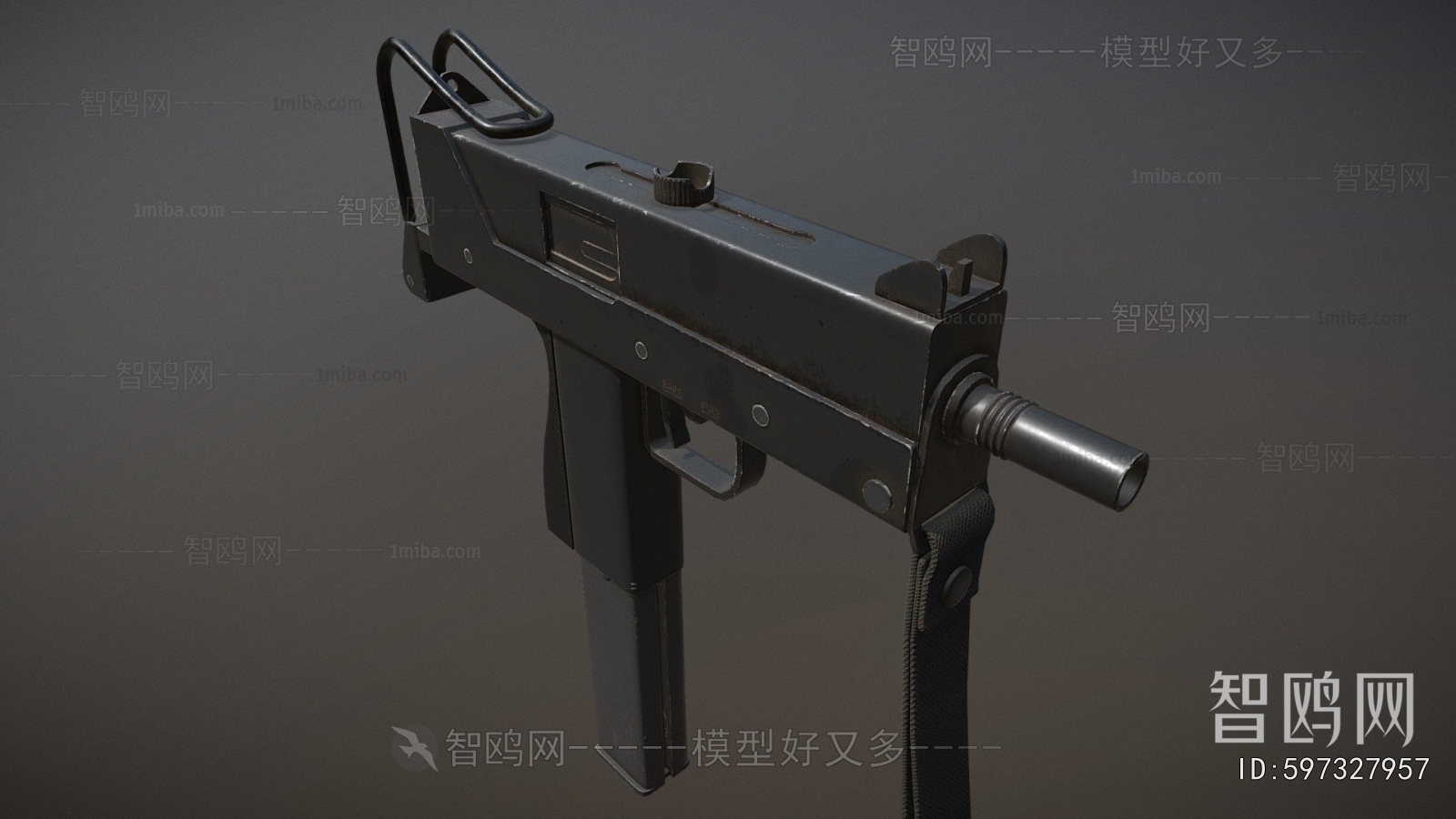 Modern Military Equipment