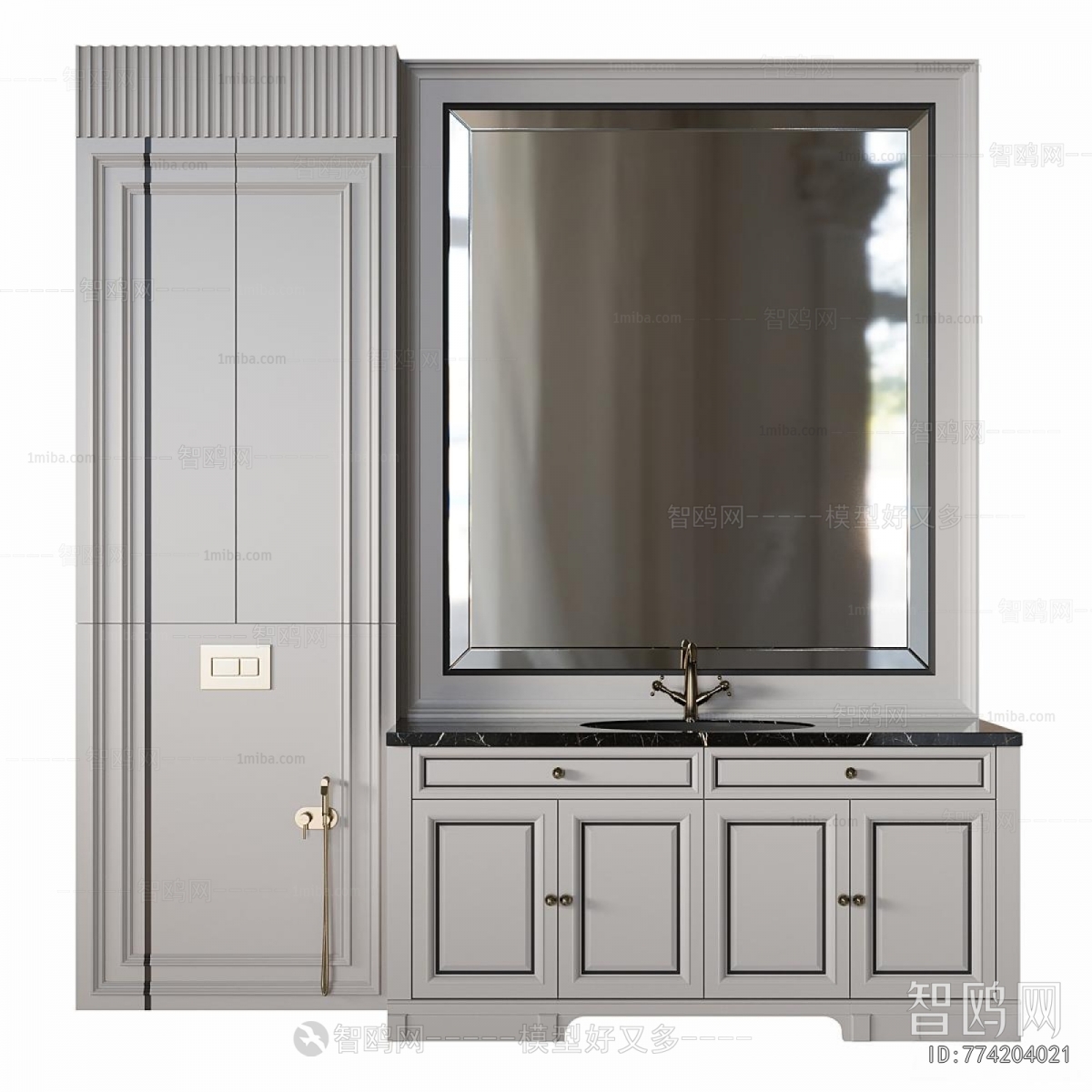 Modern Bathroom Cabinet