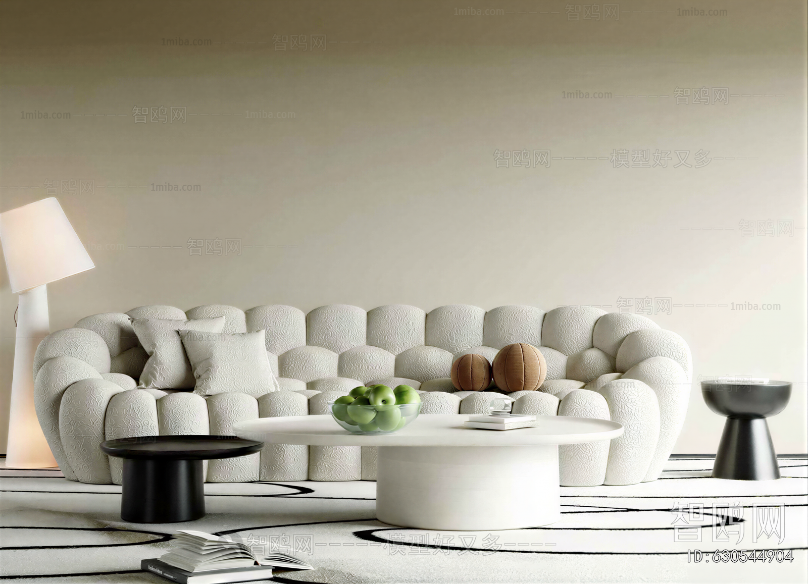 Modern Sofa Combination