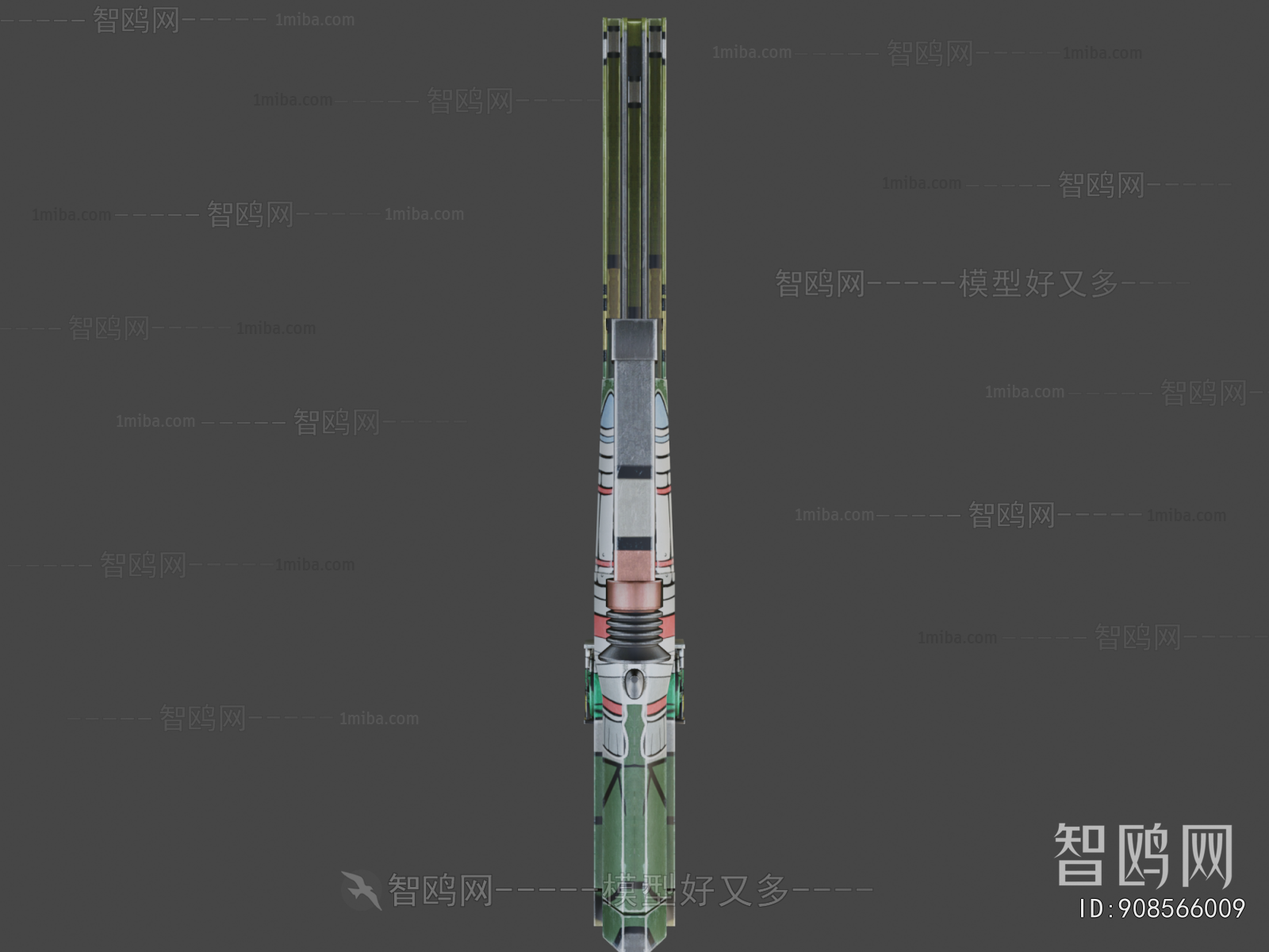 Modern Military Equipment