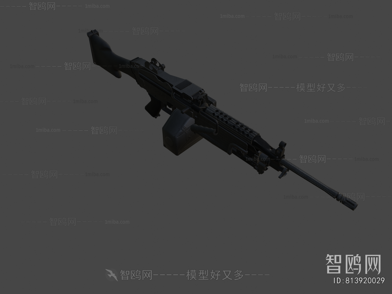 Modern Military Equipment