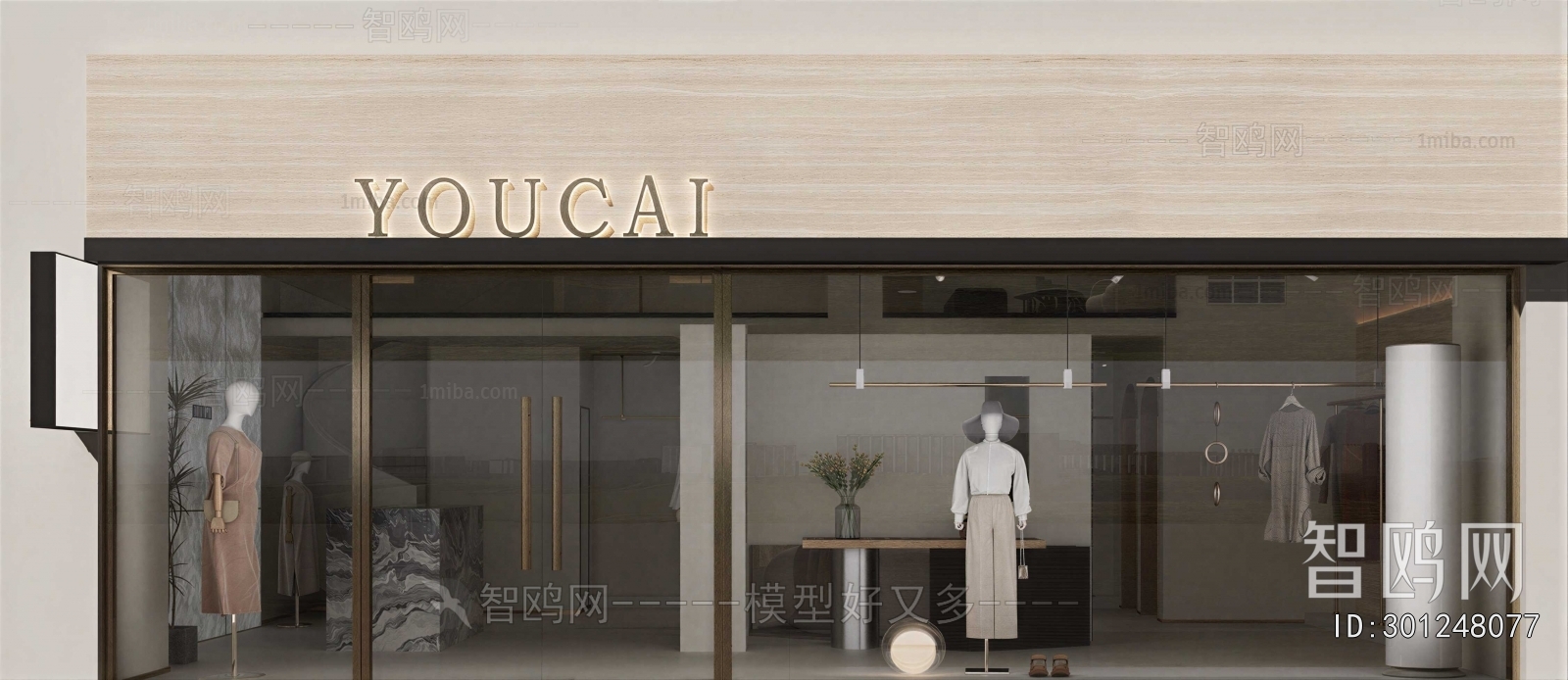 Modern Facade Element