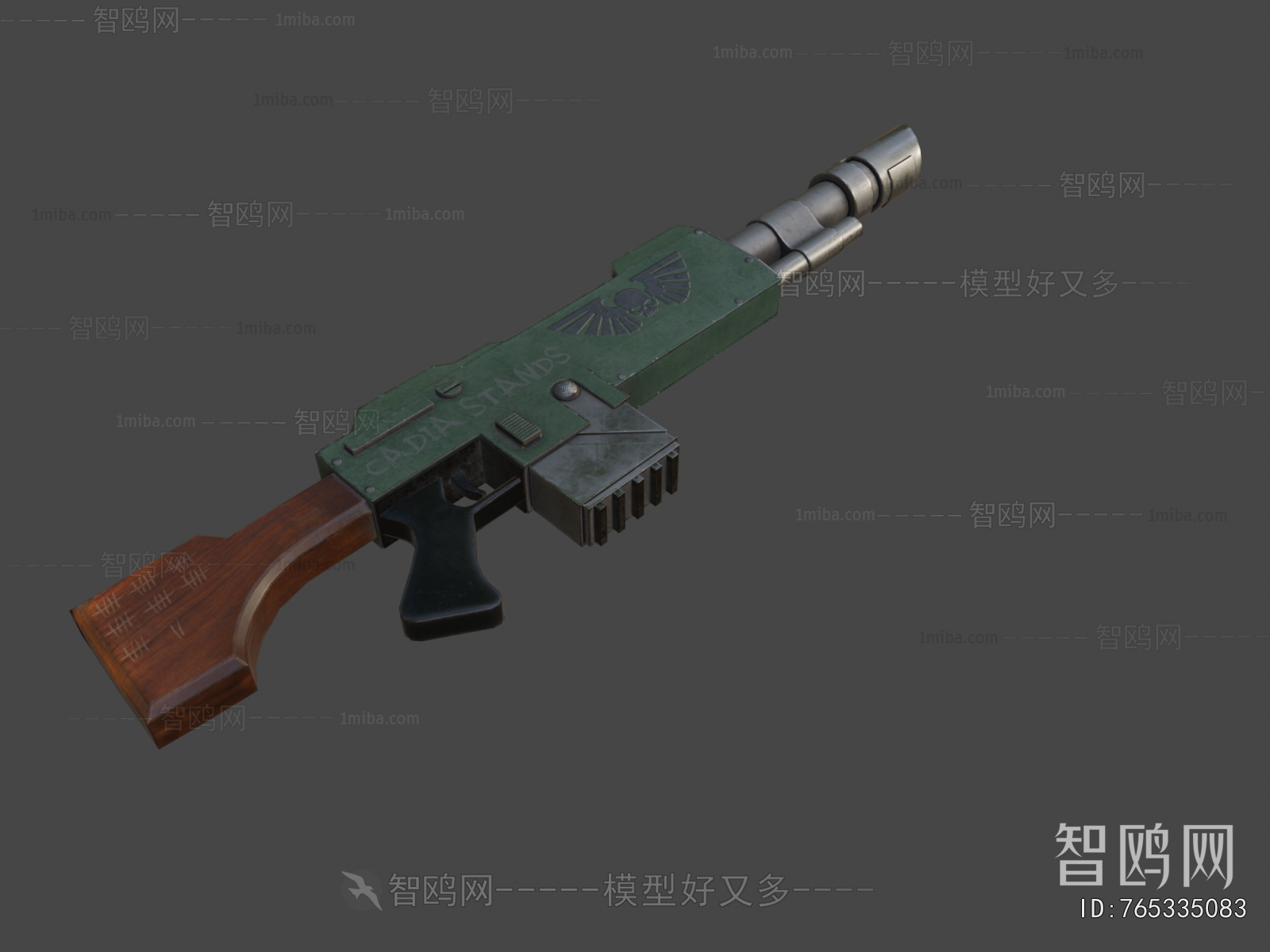 Modern Military Equipment