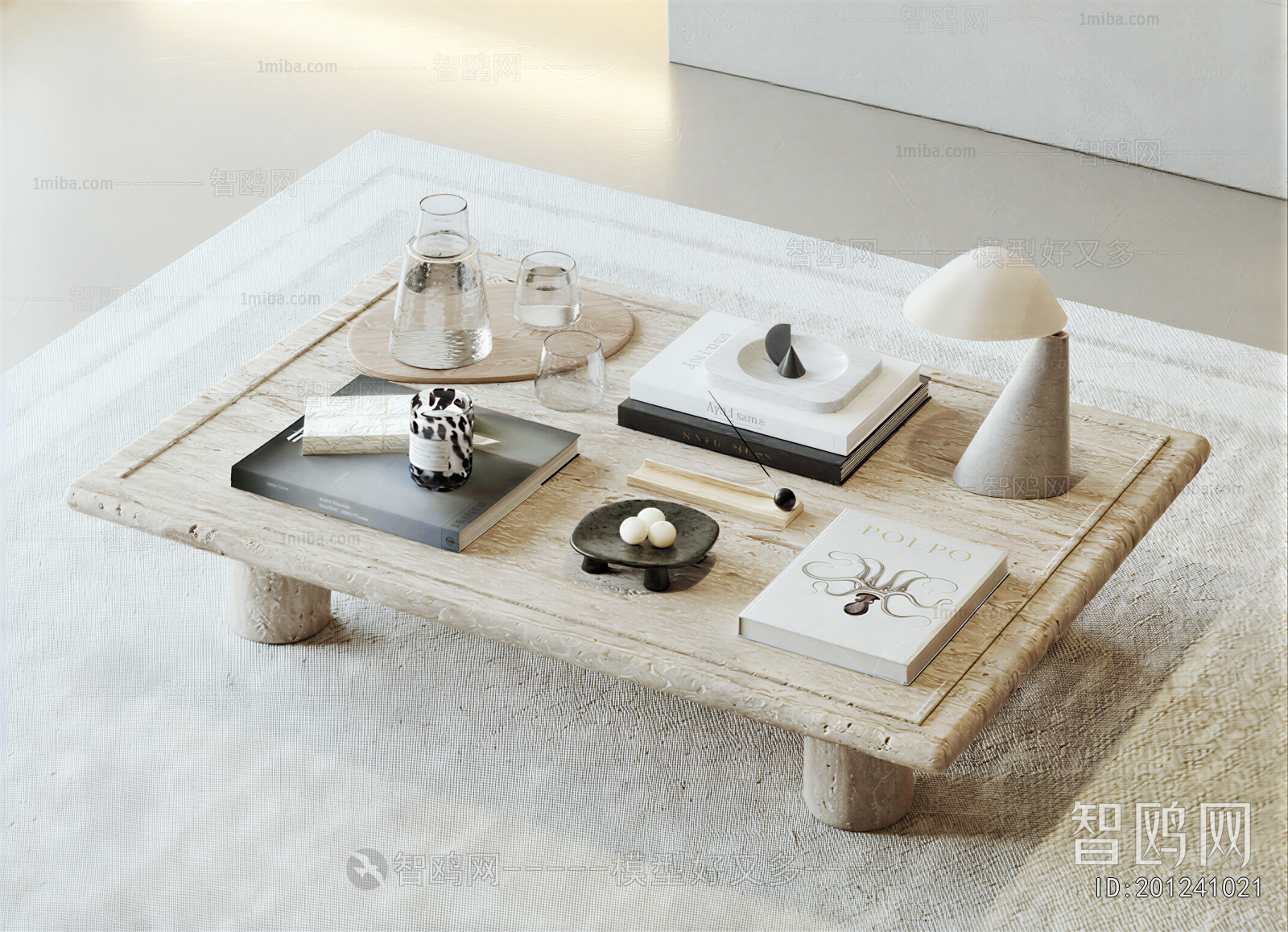 Modern Coffee Table