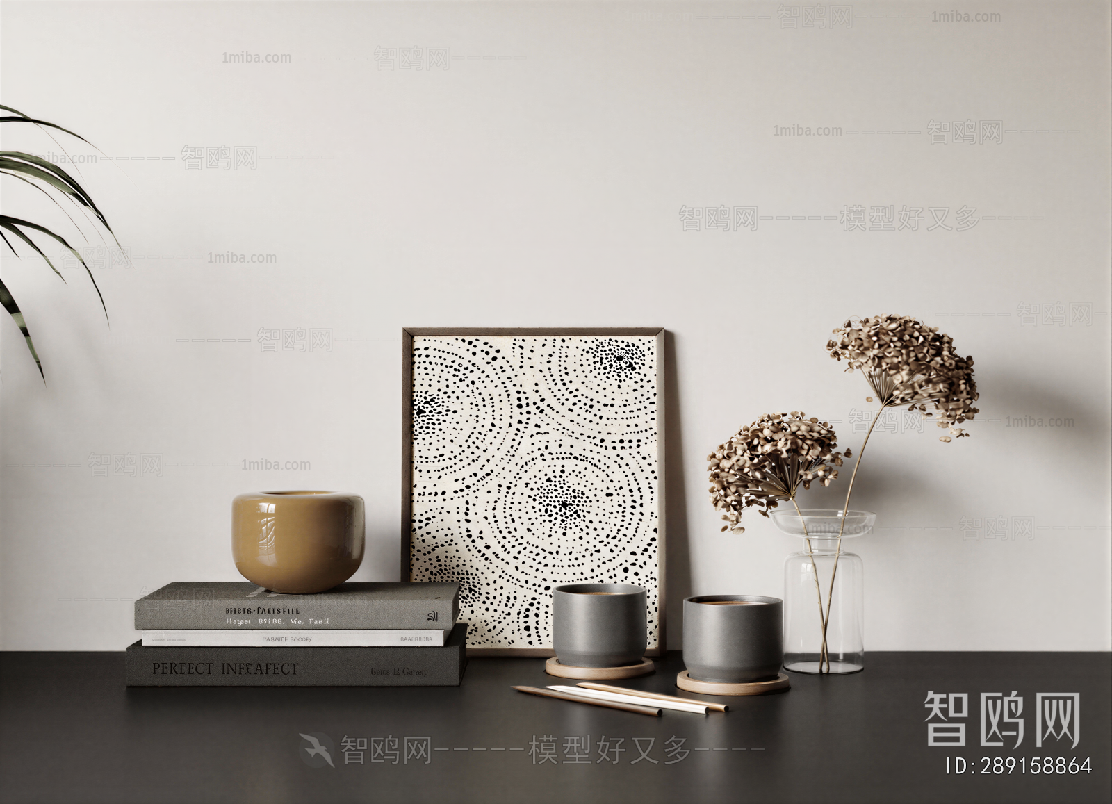 Nordic Style Decorative Set