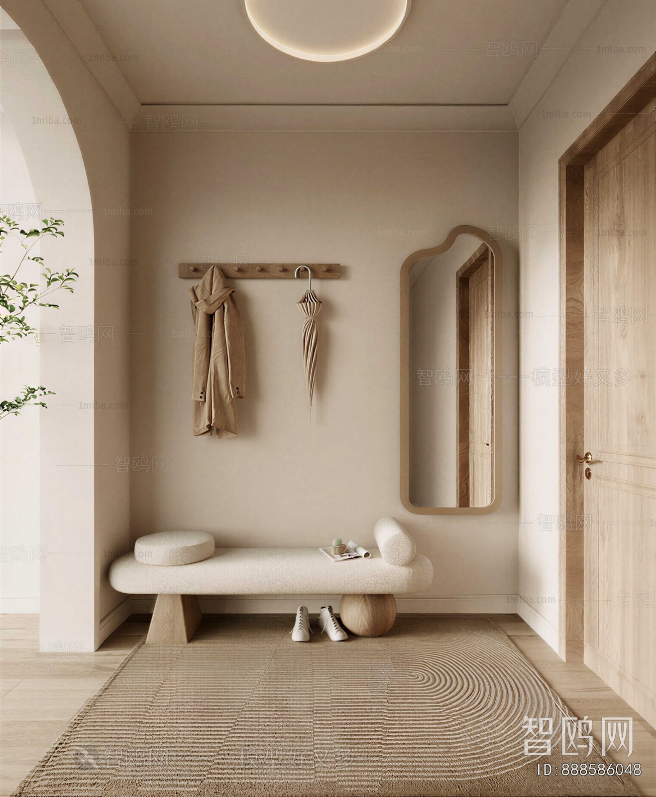 Nordic Style Hallway