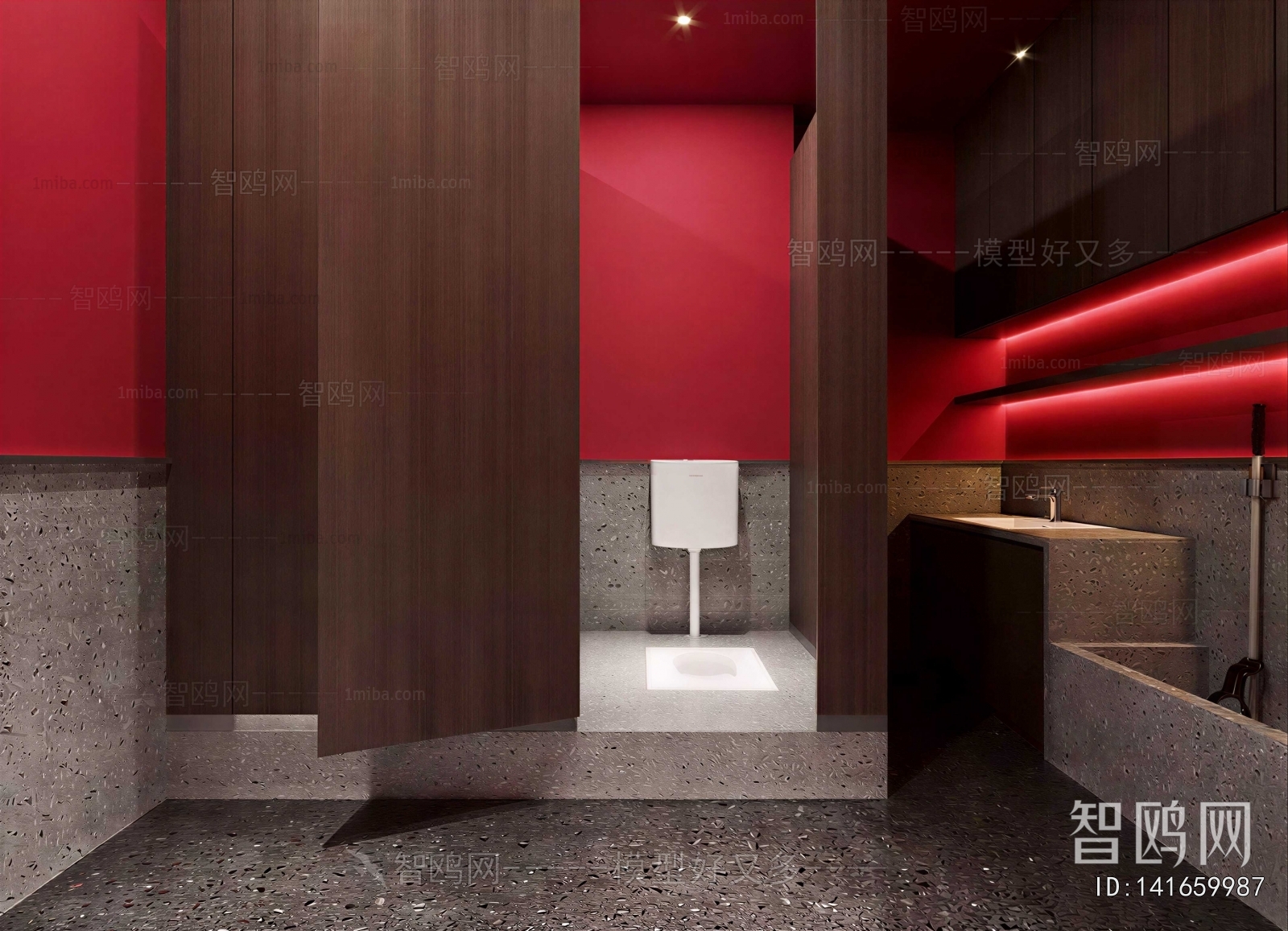 Modern Public Toilet