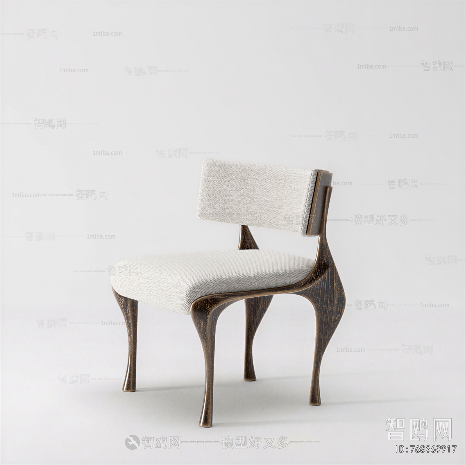 Modern Dining Chair
