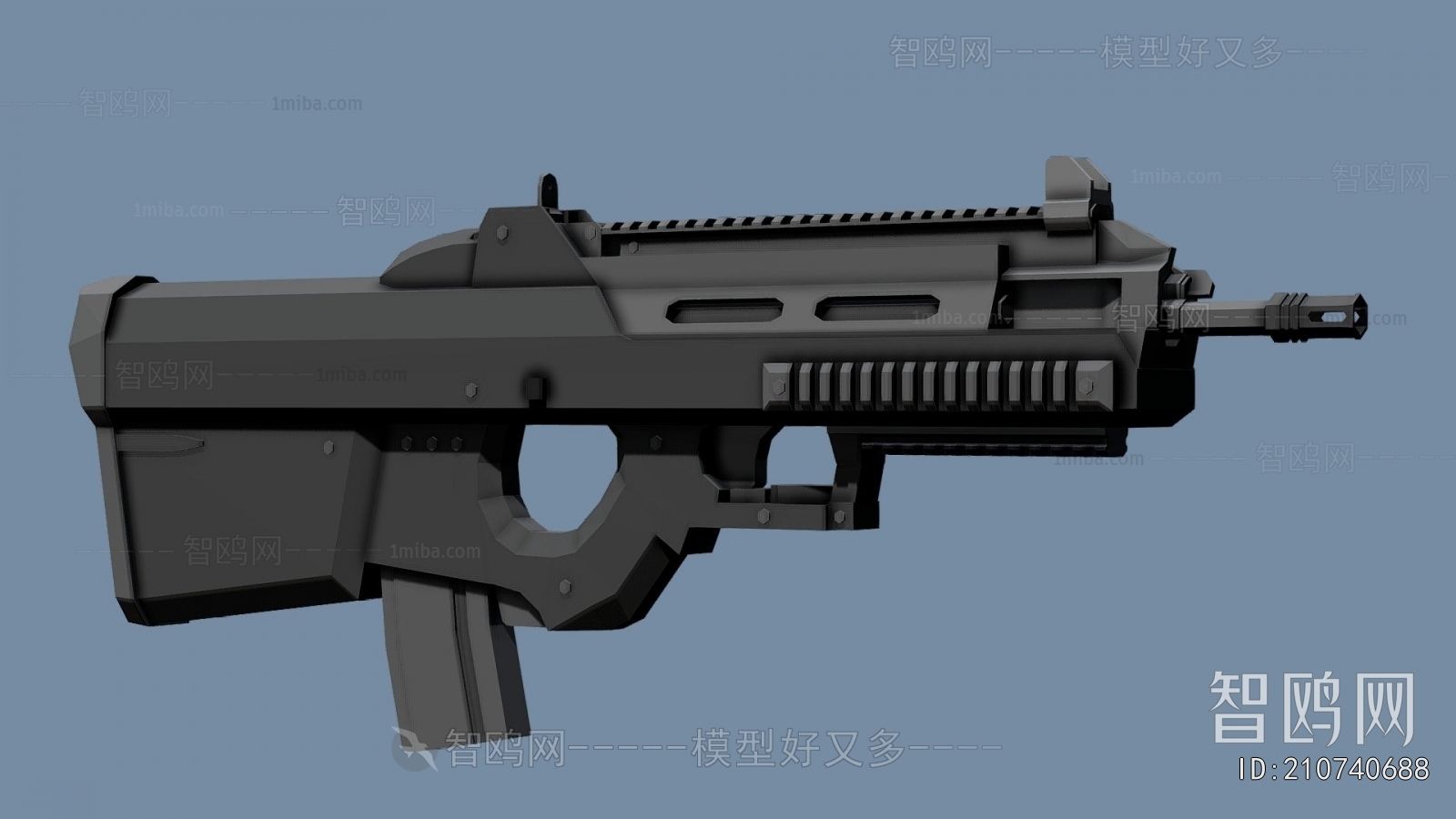 Modern Military Equipment