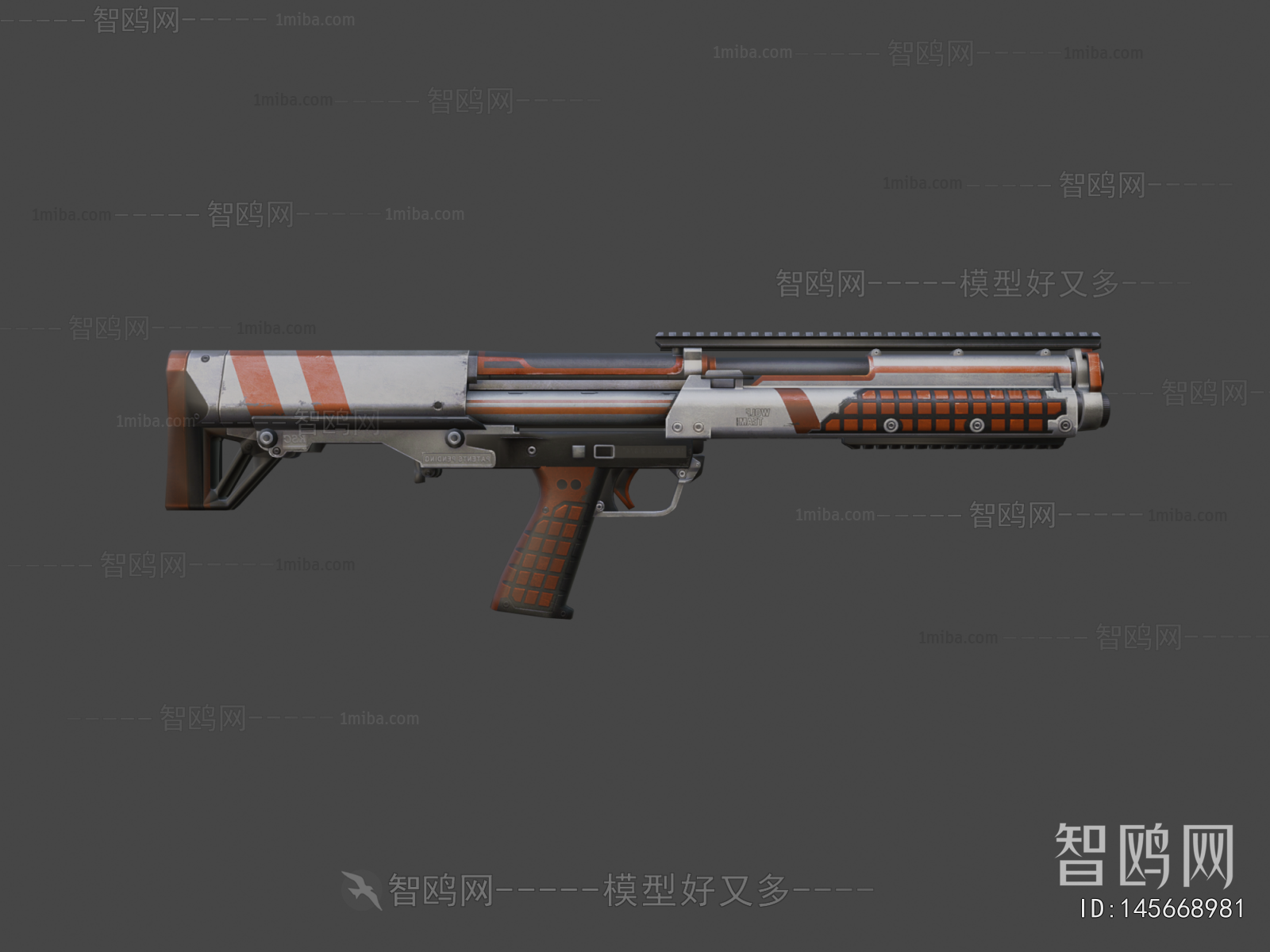 Modern Military Equipment