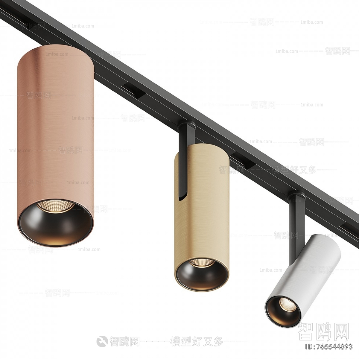 Modern Track Spotlights