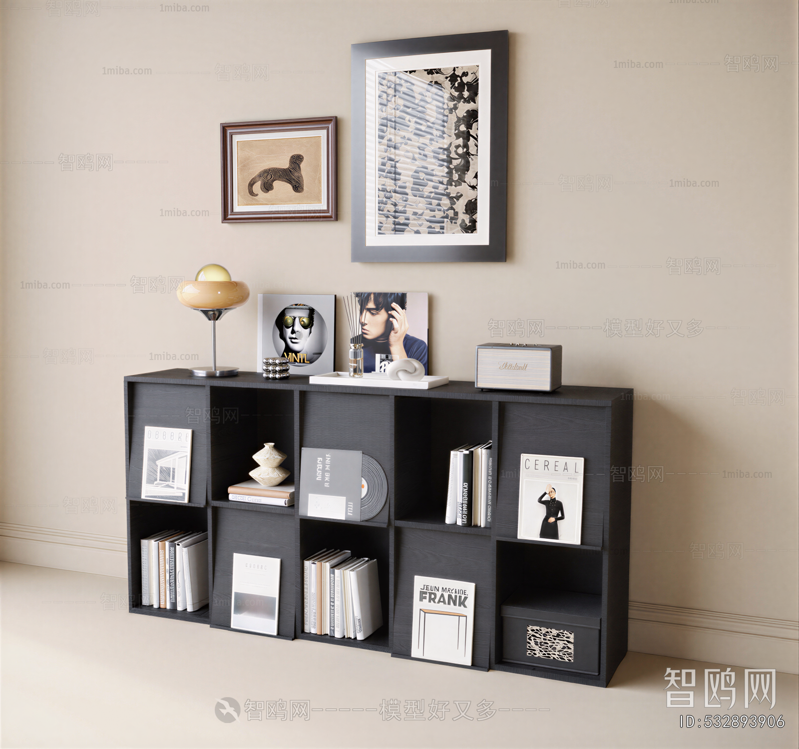 Modern Bookcase