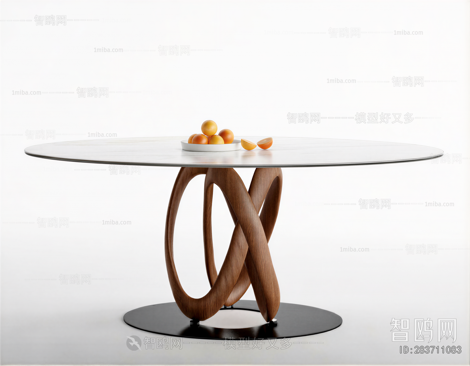 Modern Dining Table