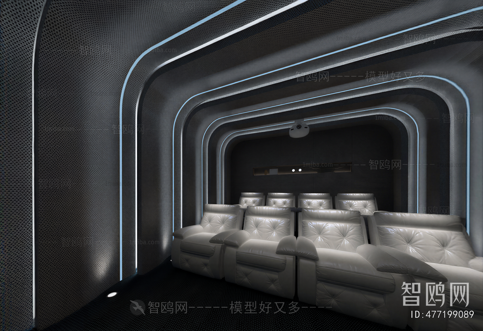 Modern Audiovisual Room