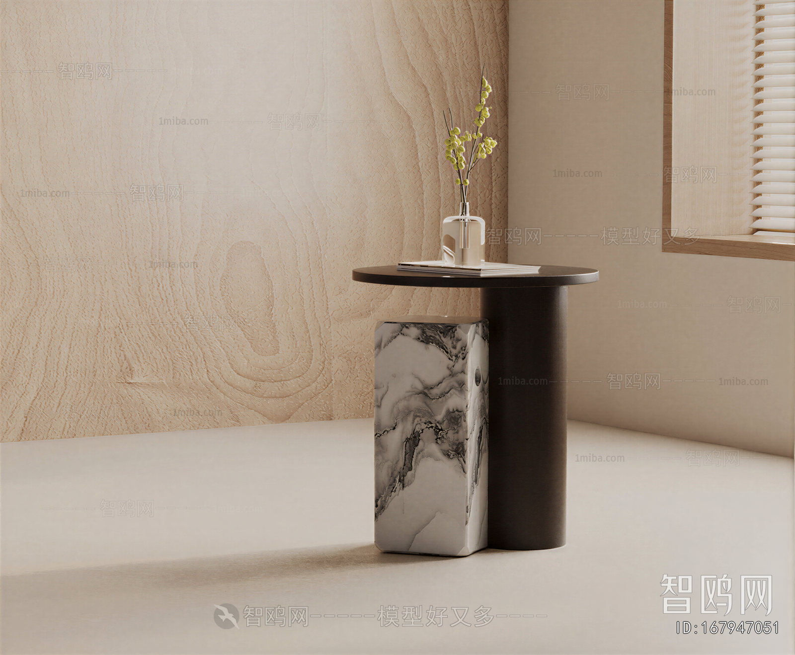 Modern Side Table/corner Table
