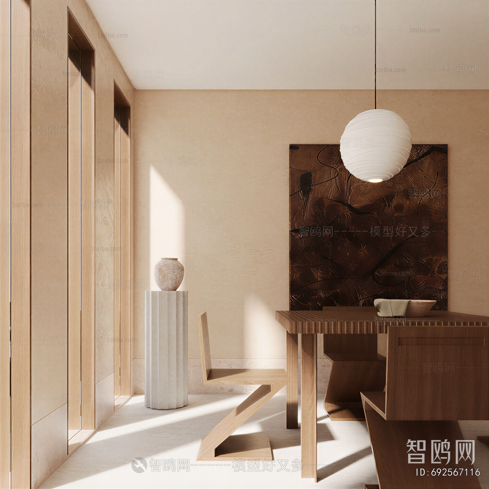 Wabi-sabi Style Dining Room