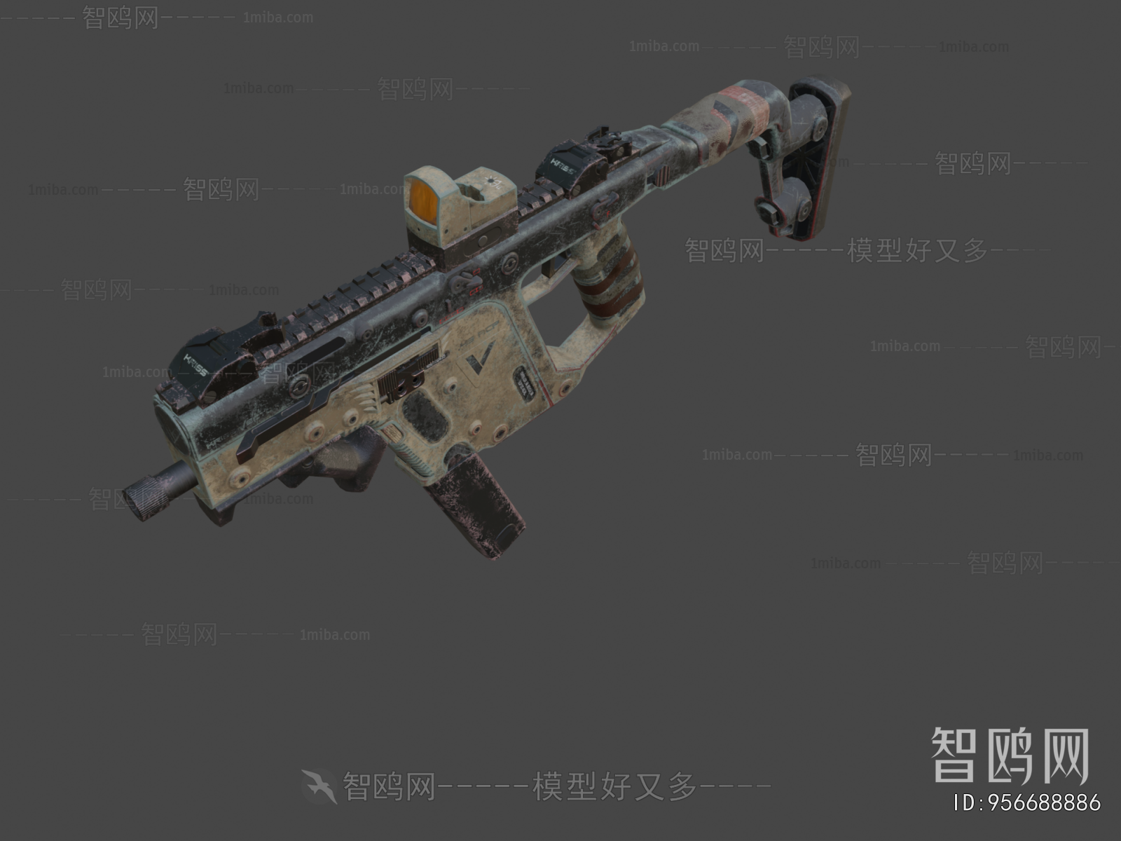 Modern Military Equipment