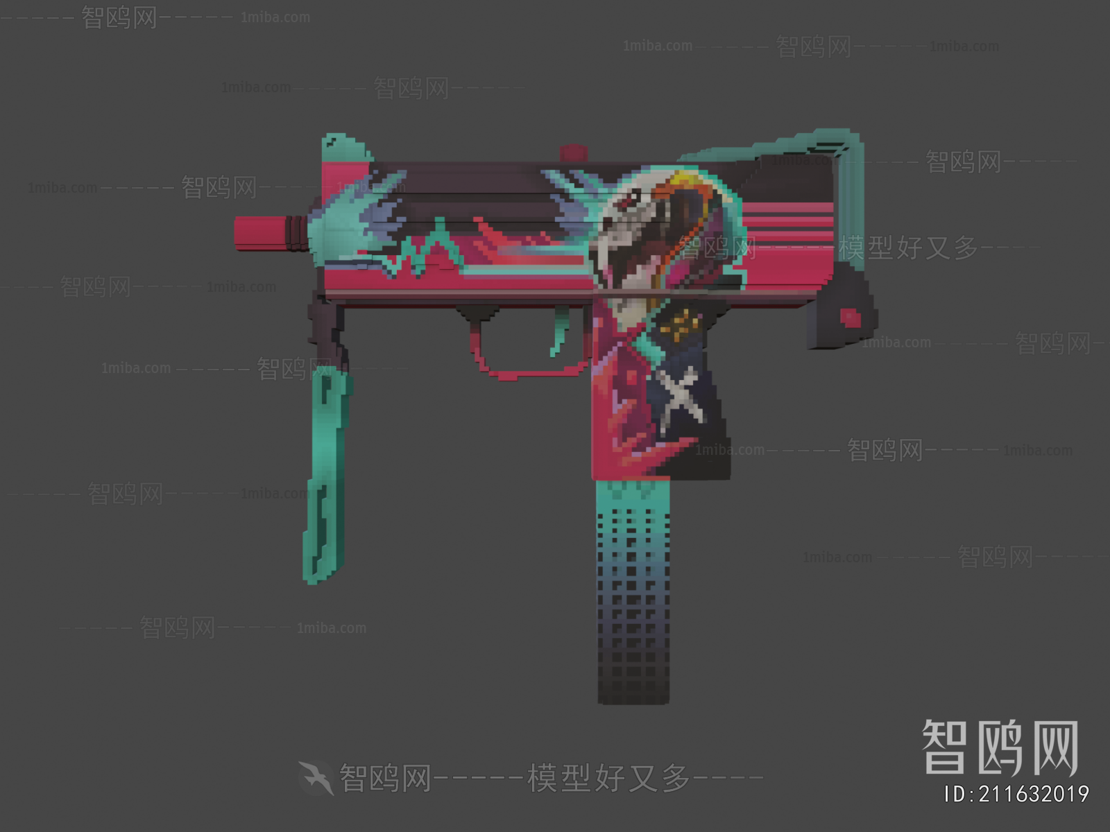 Modern Military Equipment