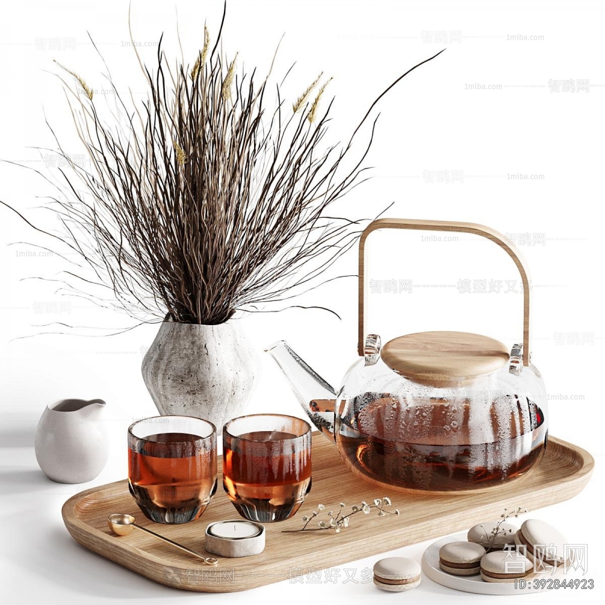 Modern Tea Set
