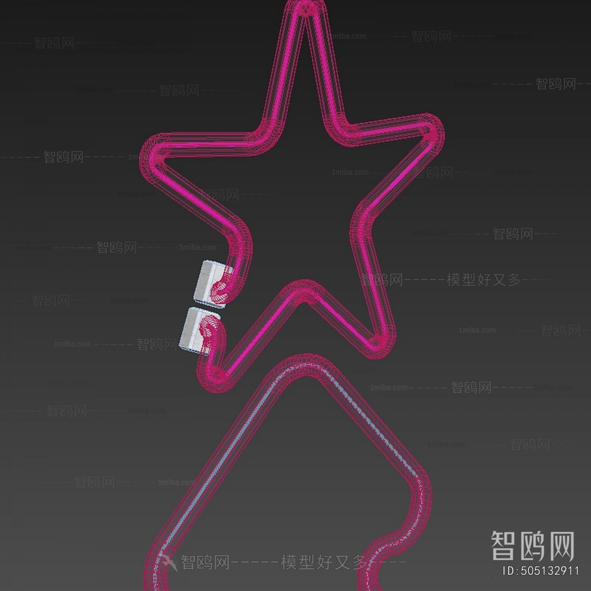 Modern Decorative Lamp