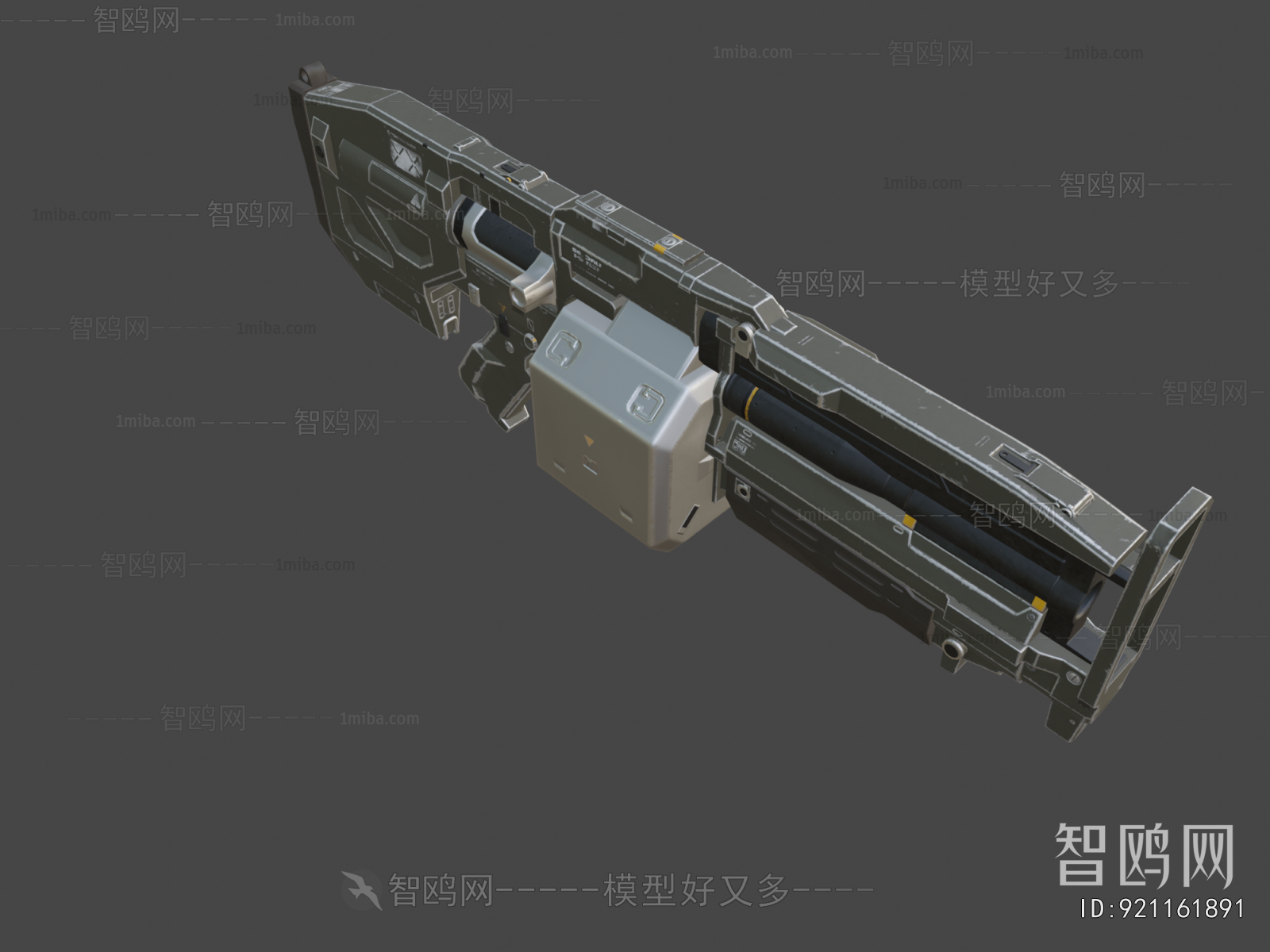 Modern Military Equipment