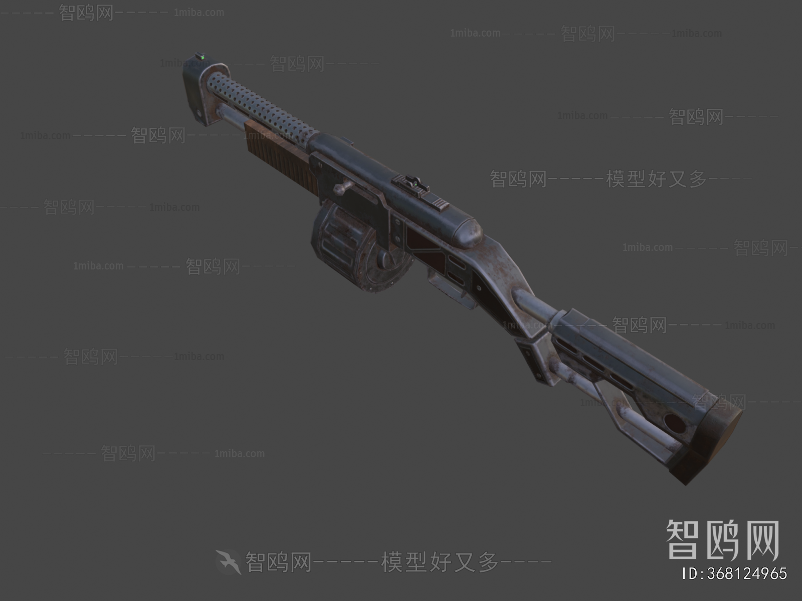 Modern Military Equipment