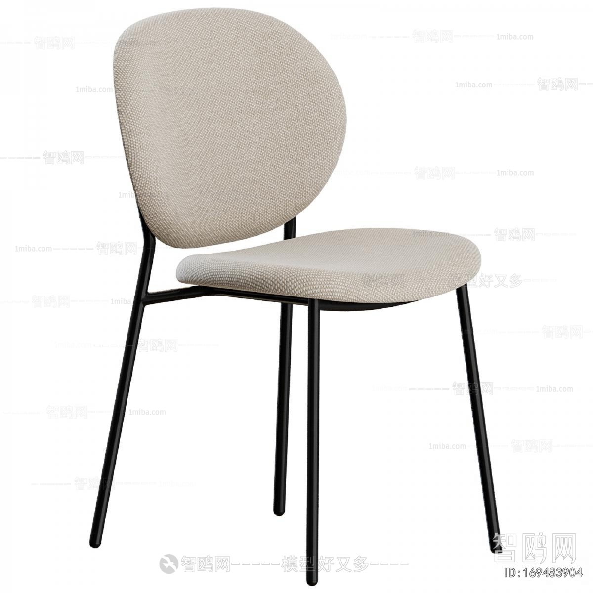 Modern Dining Chair
