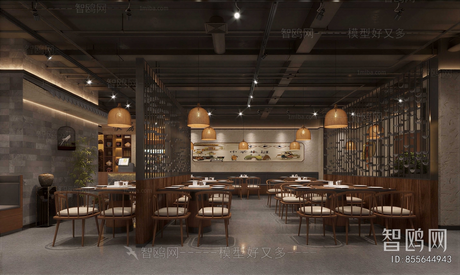 New Chinese Style Restaurant