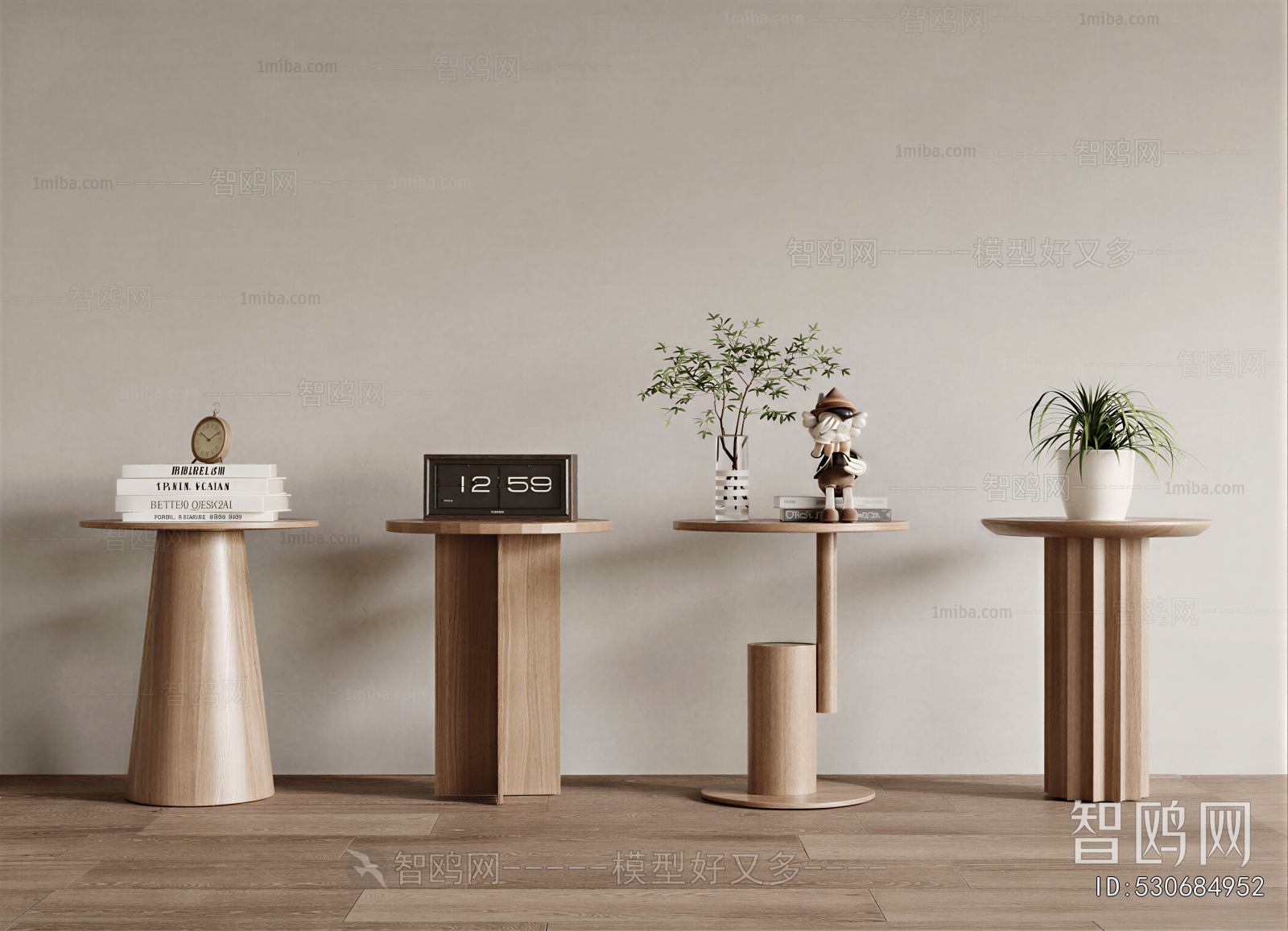 Modern Side Table/corner Table