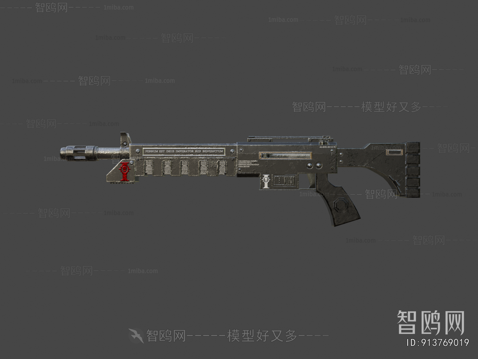 Modern Military Equipment