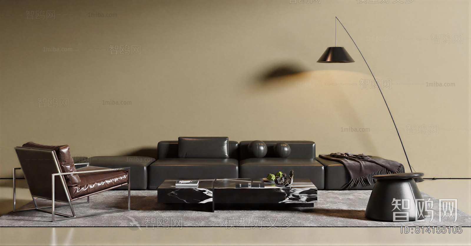 Modern Sofa Combination