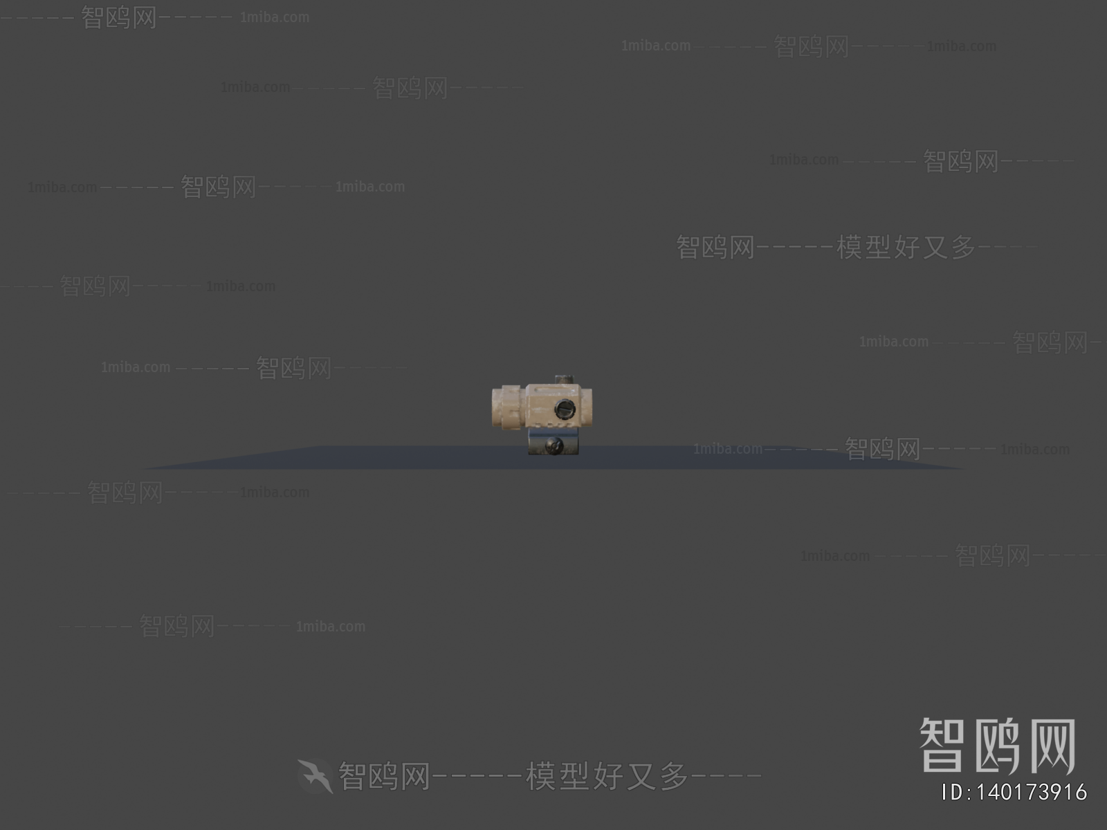 Modern Military Equipment