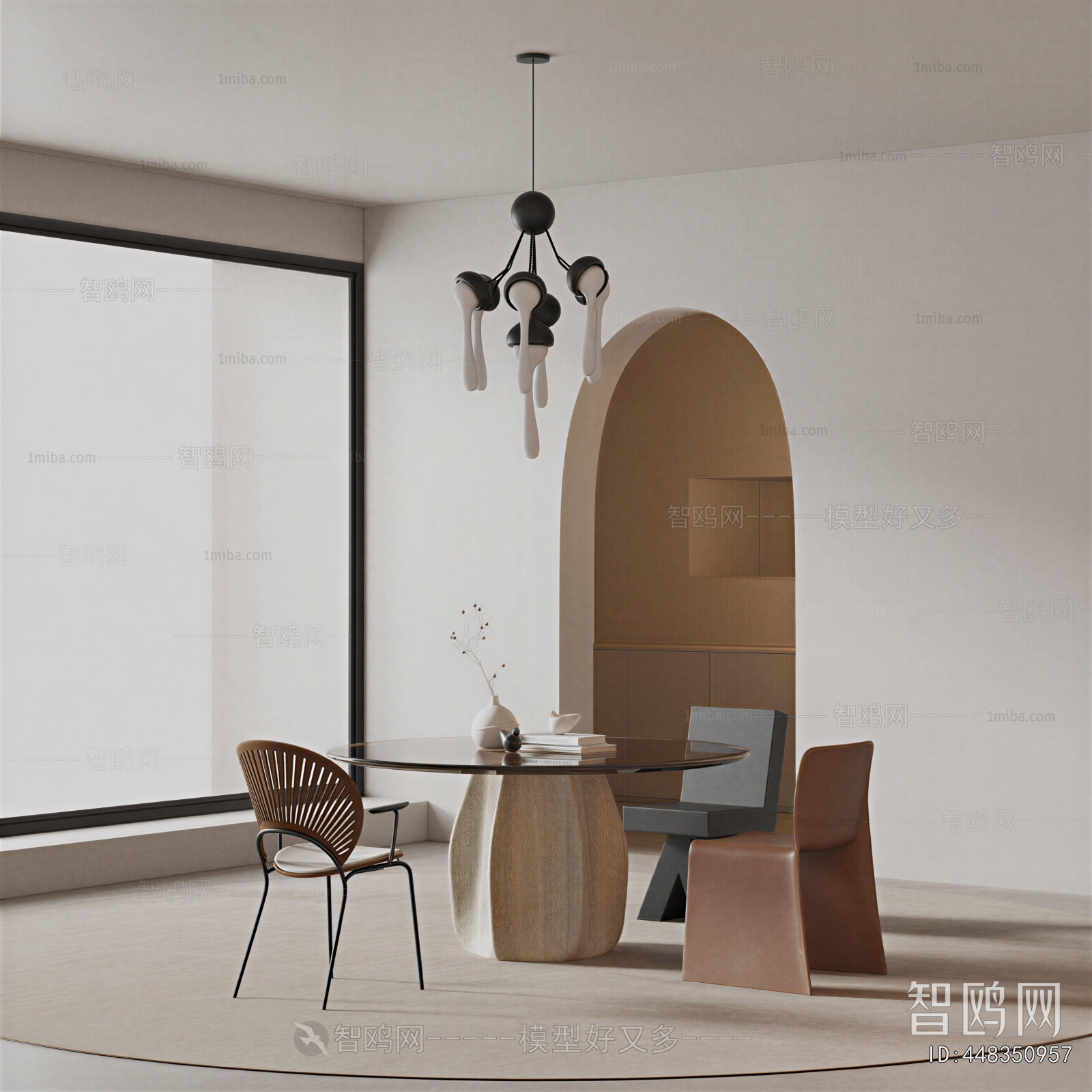 Modern Dining Room