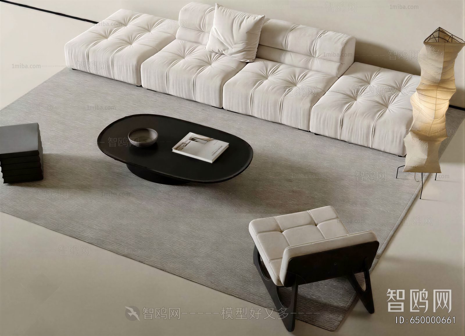 Modern Sofa Combination