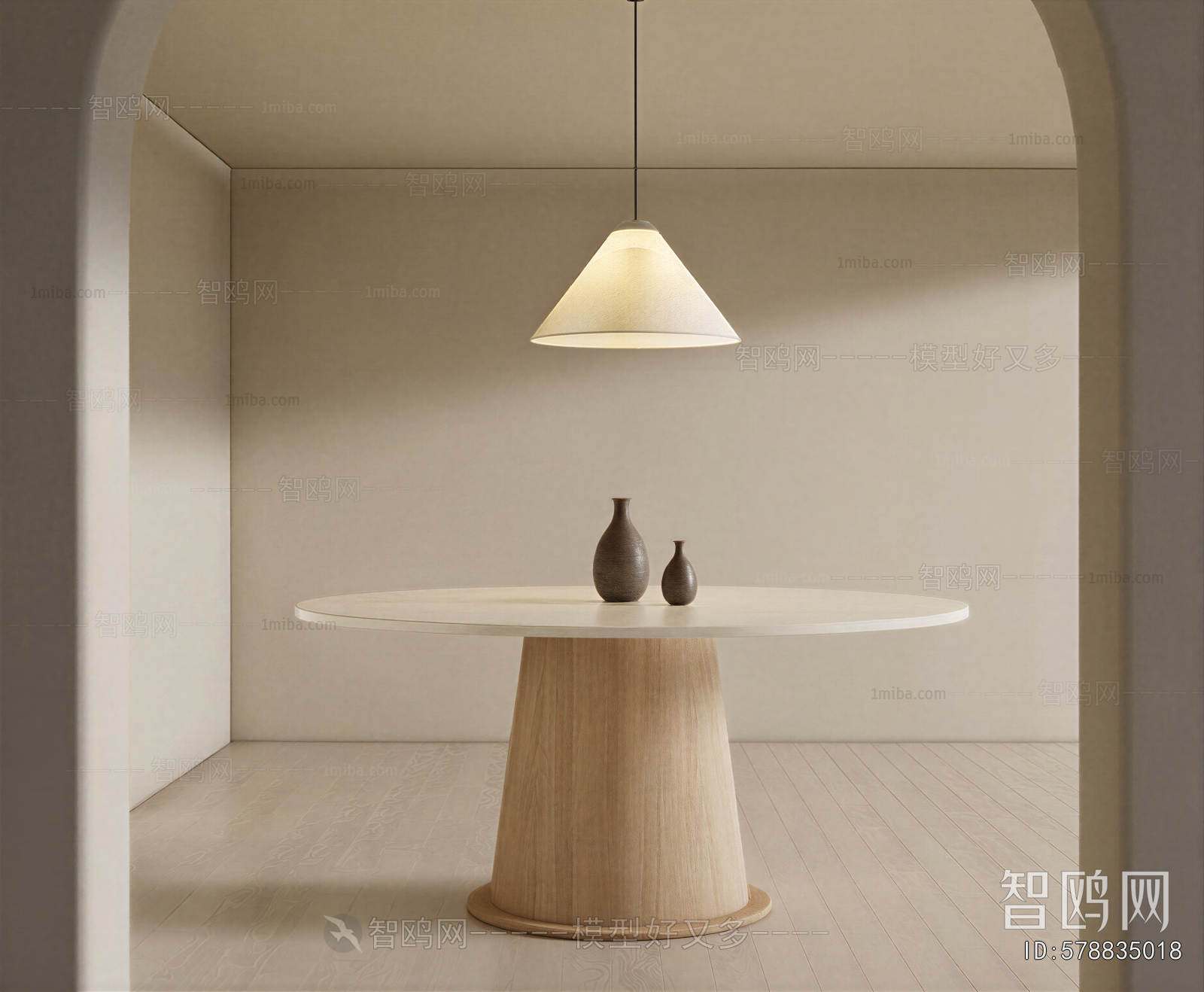 Wabi-sabi Style Dining Table