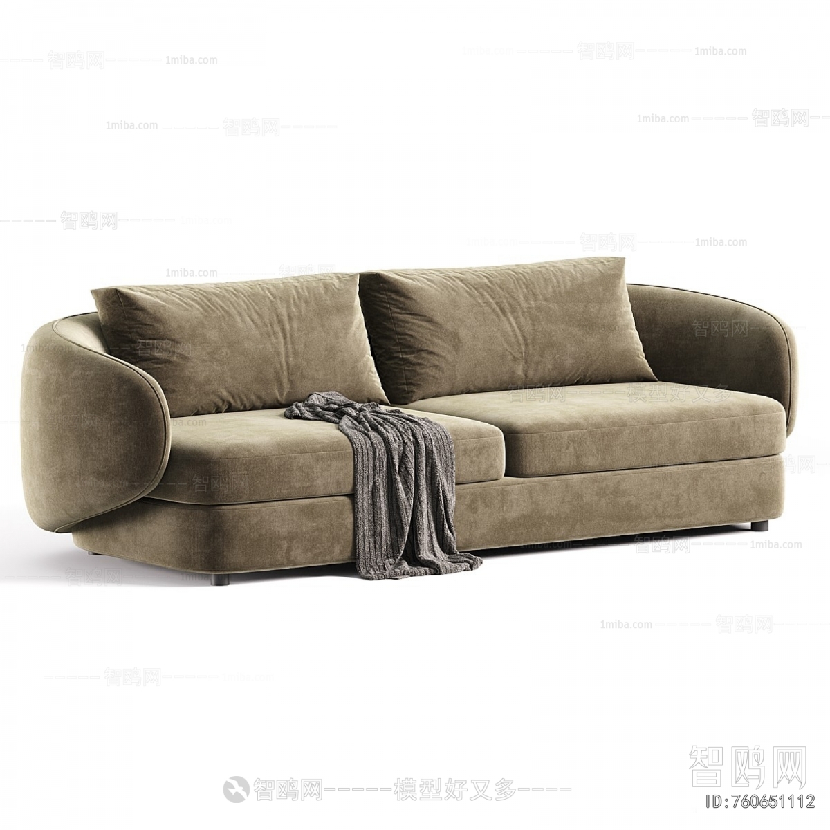 Modern A Sofa For Two