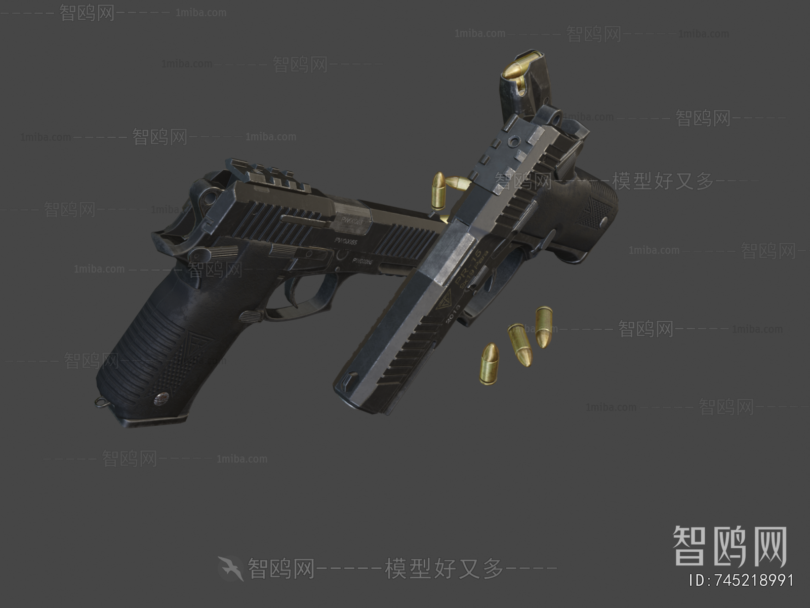 Modern Military Equipment