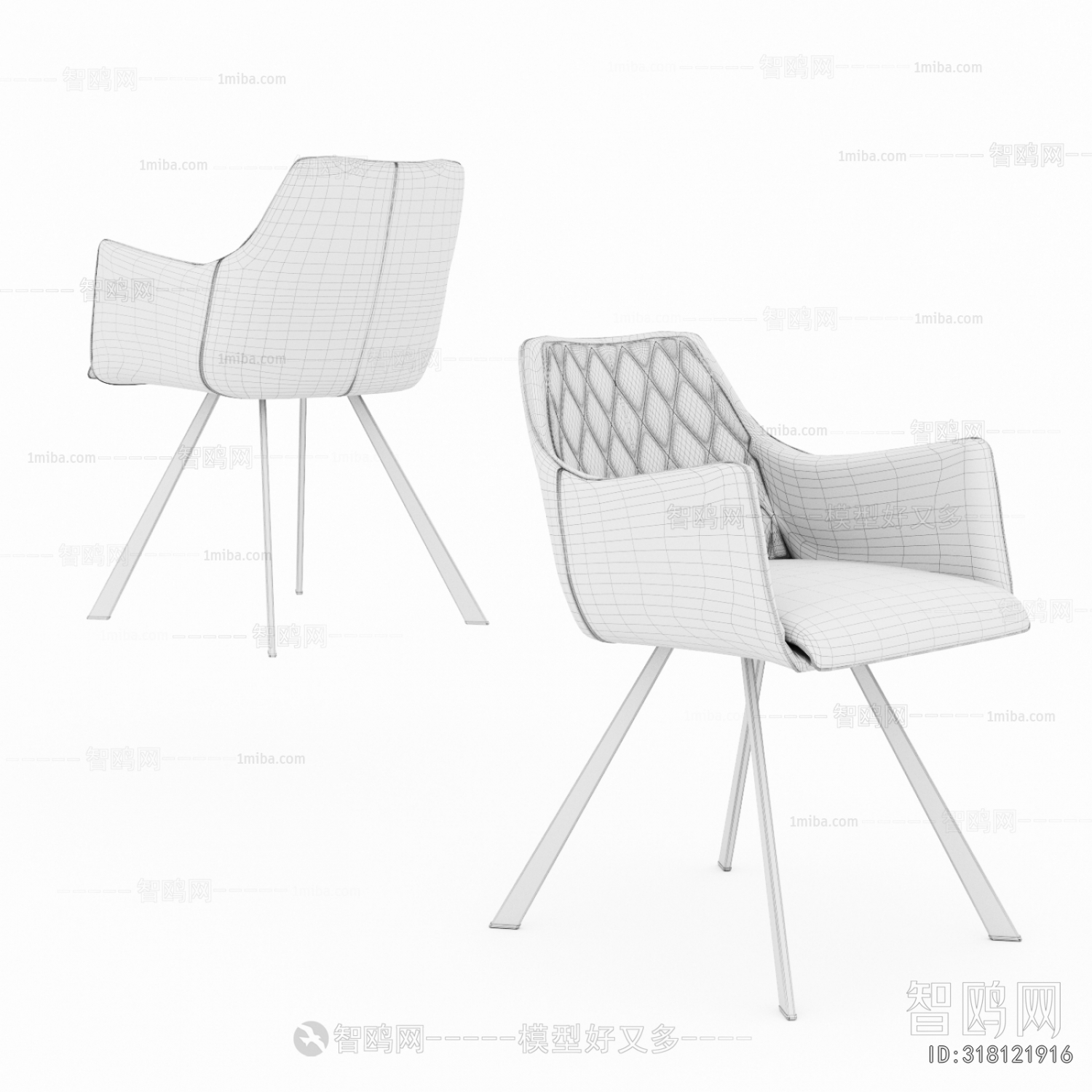 Modern Dining Chair