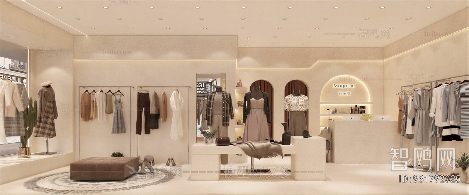 Modern Clothing Store