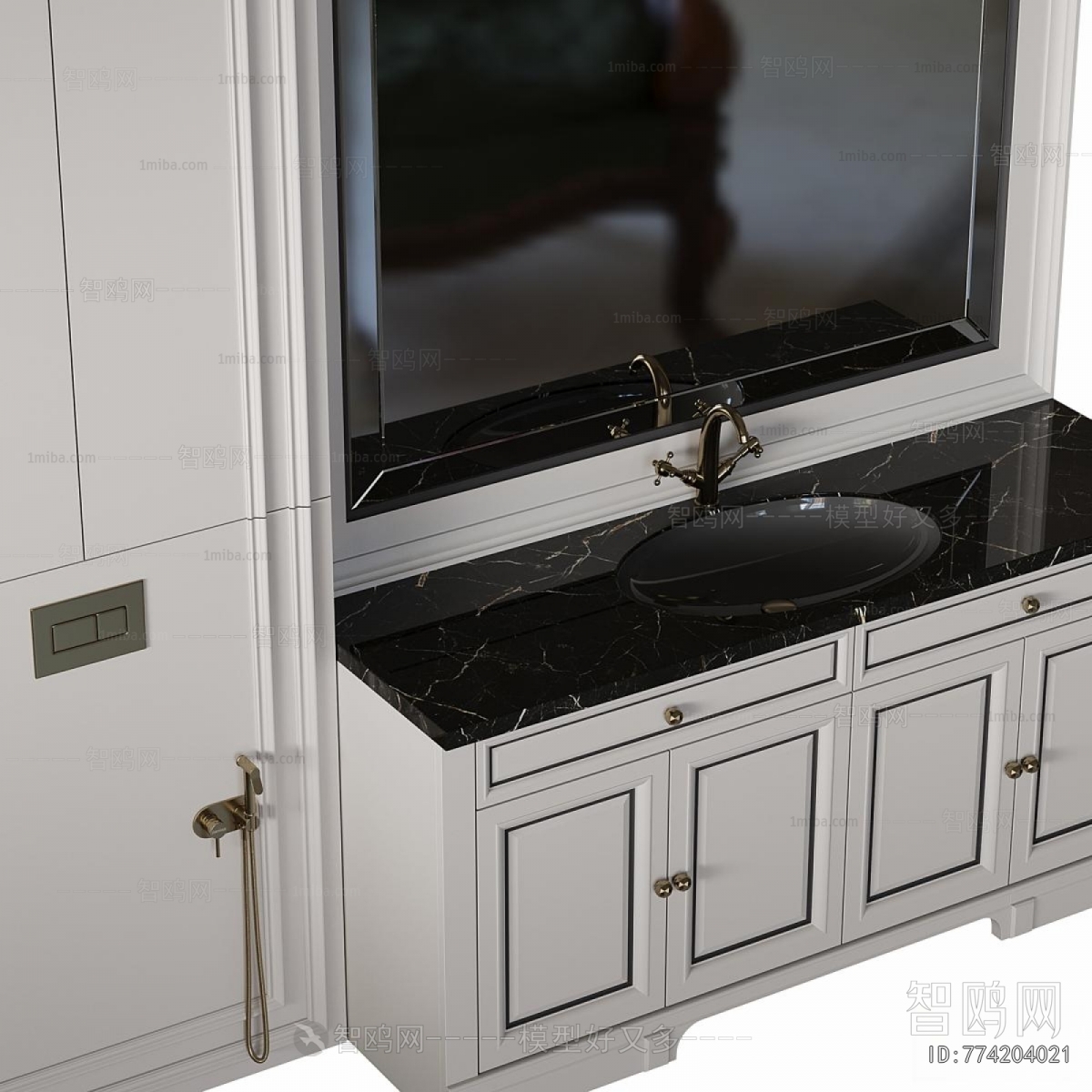 Modern Bathroom Cabinet