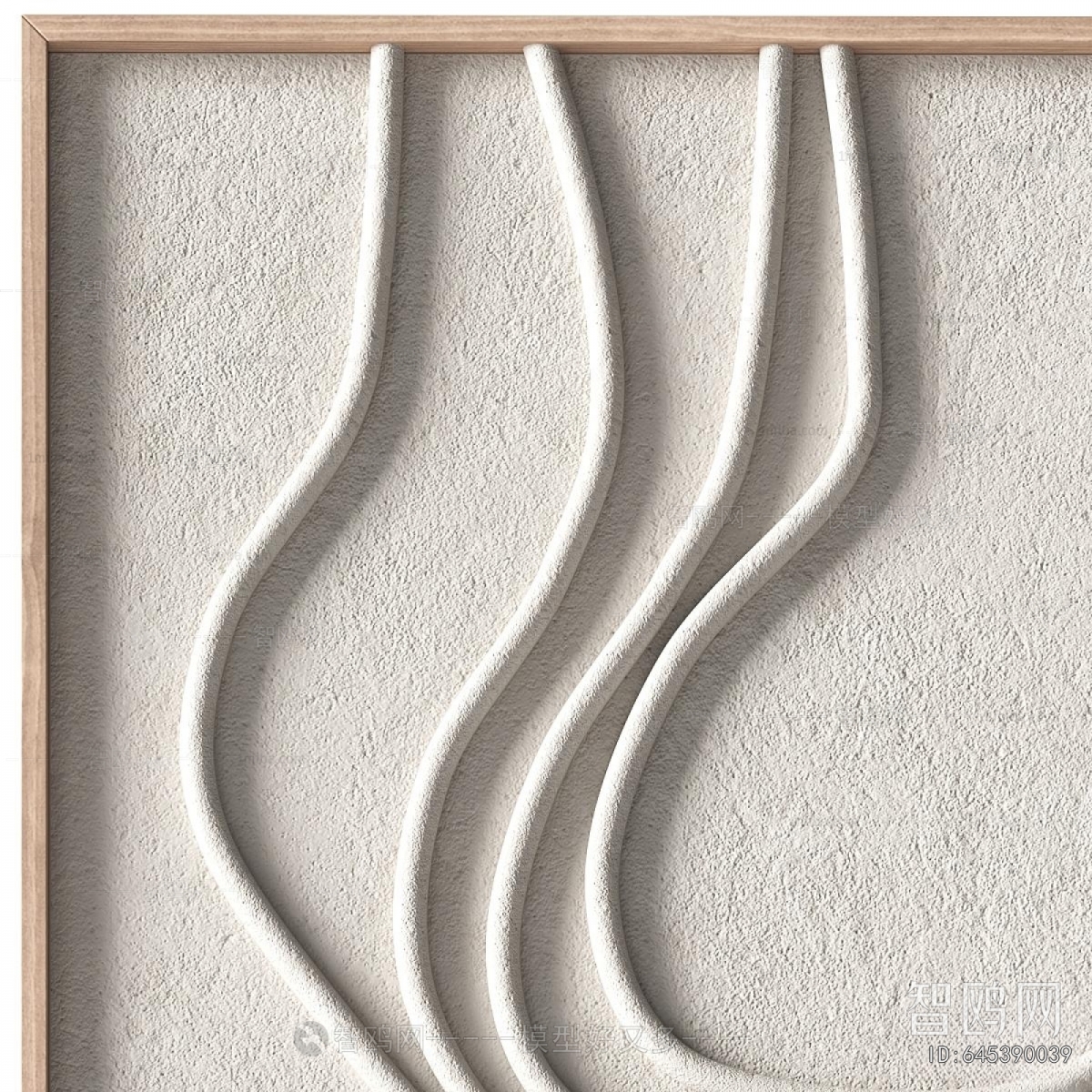 Modern Wall Decoration