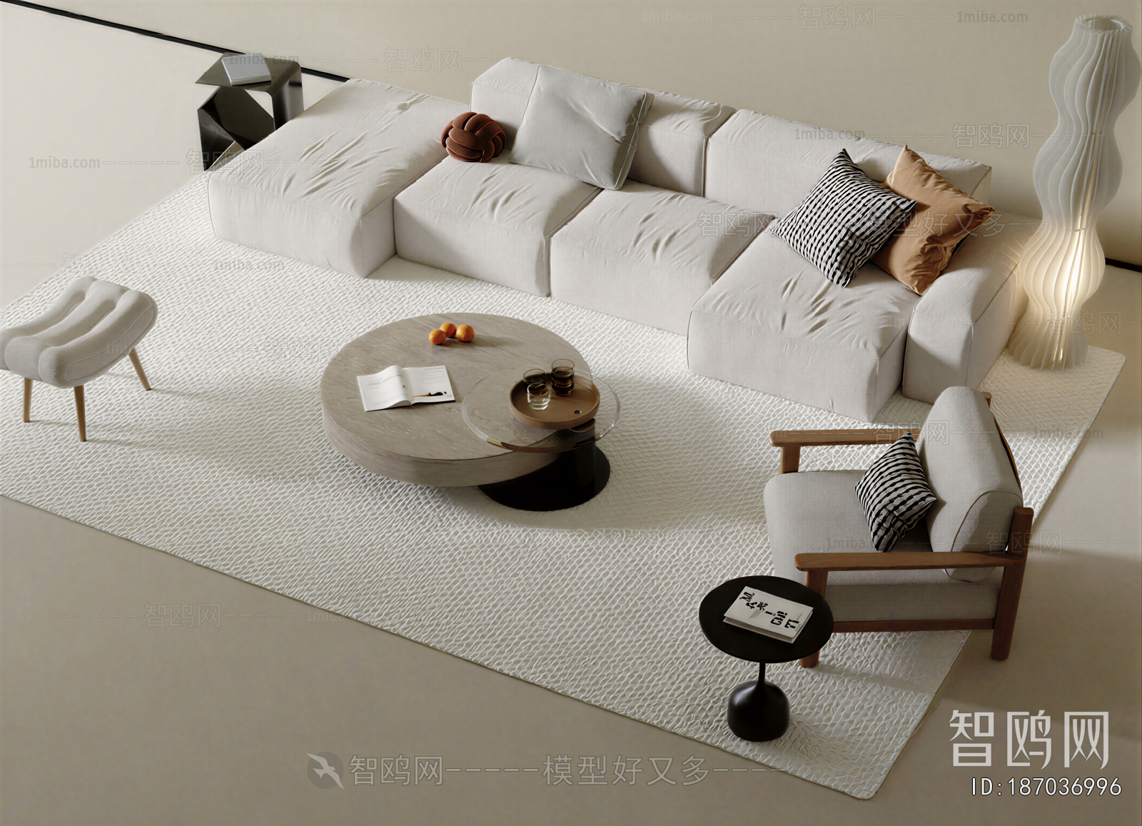 Modern Sofa Combination