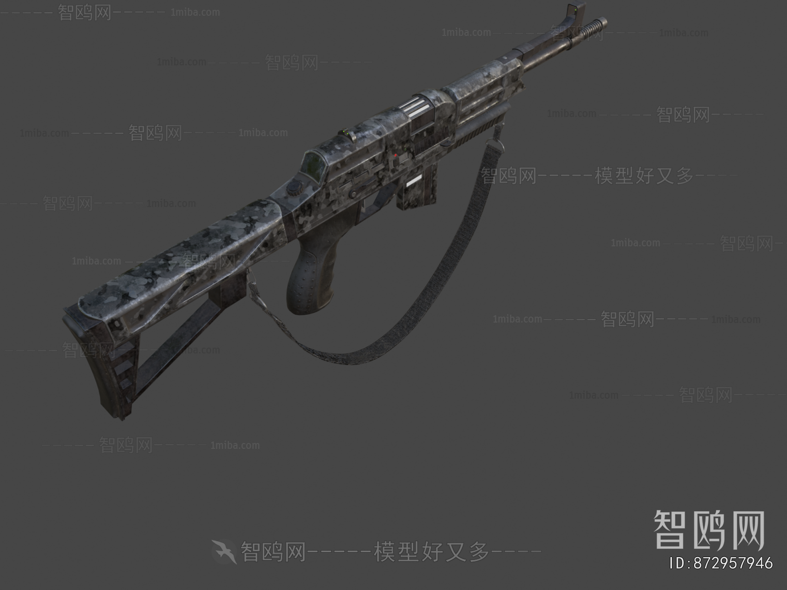 Modern Military Equipment