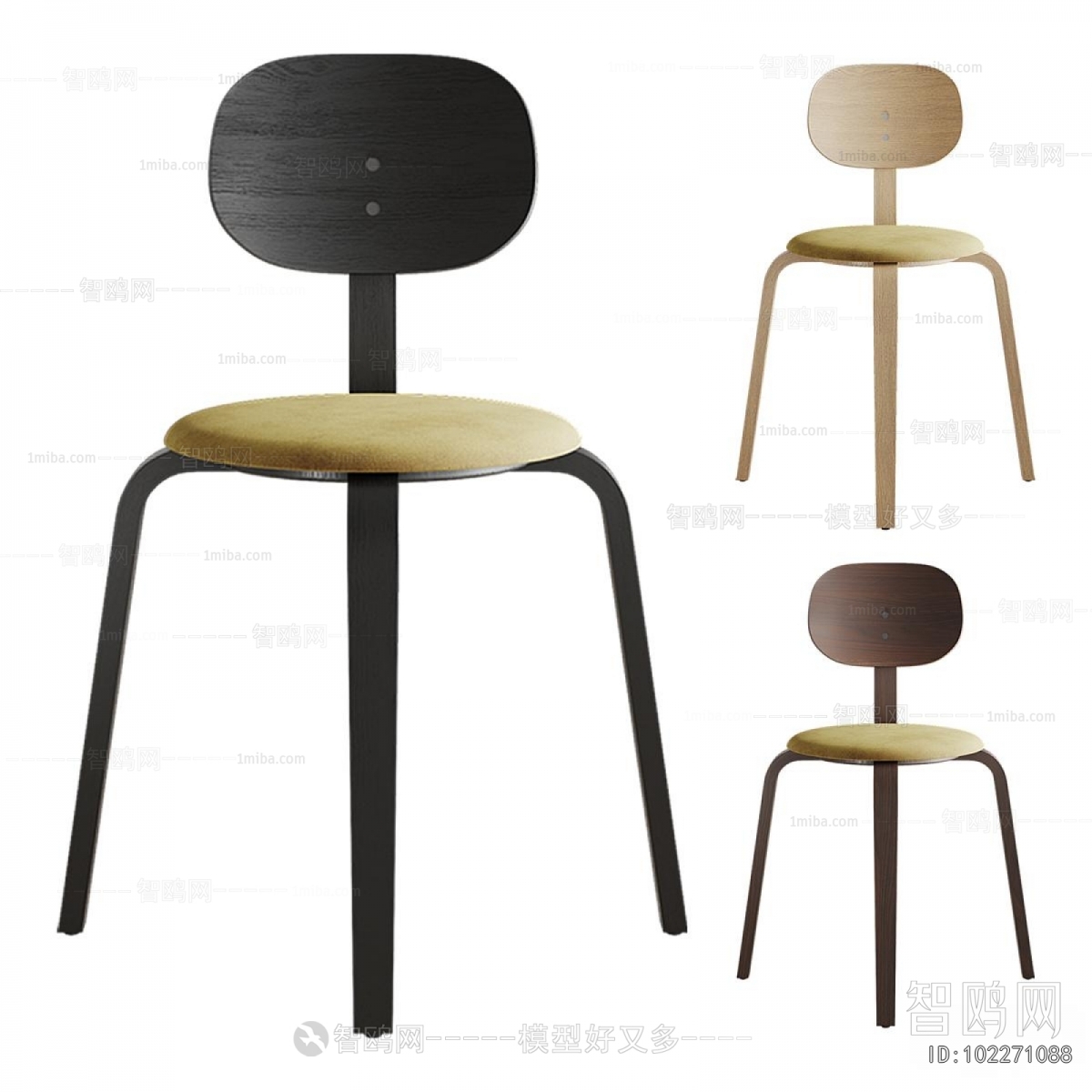 Modern Dining Chair