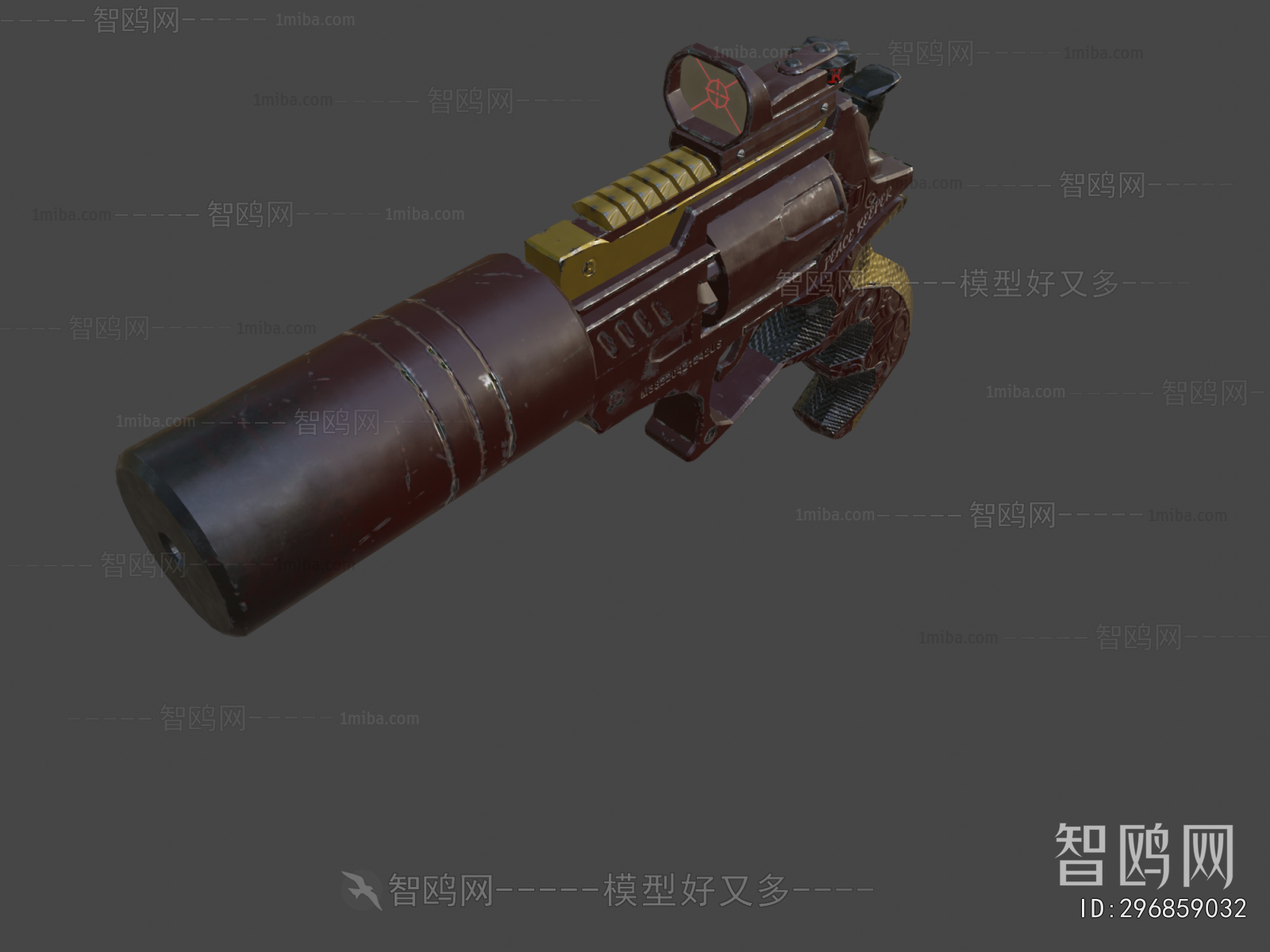 Modern Military Equipment