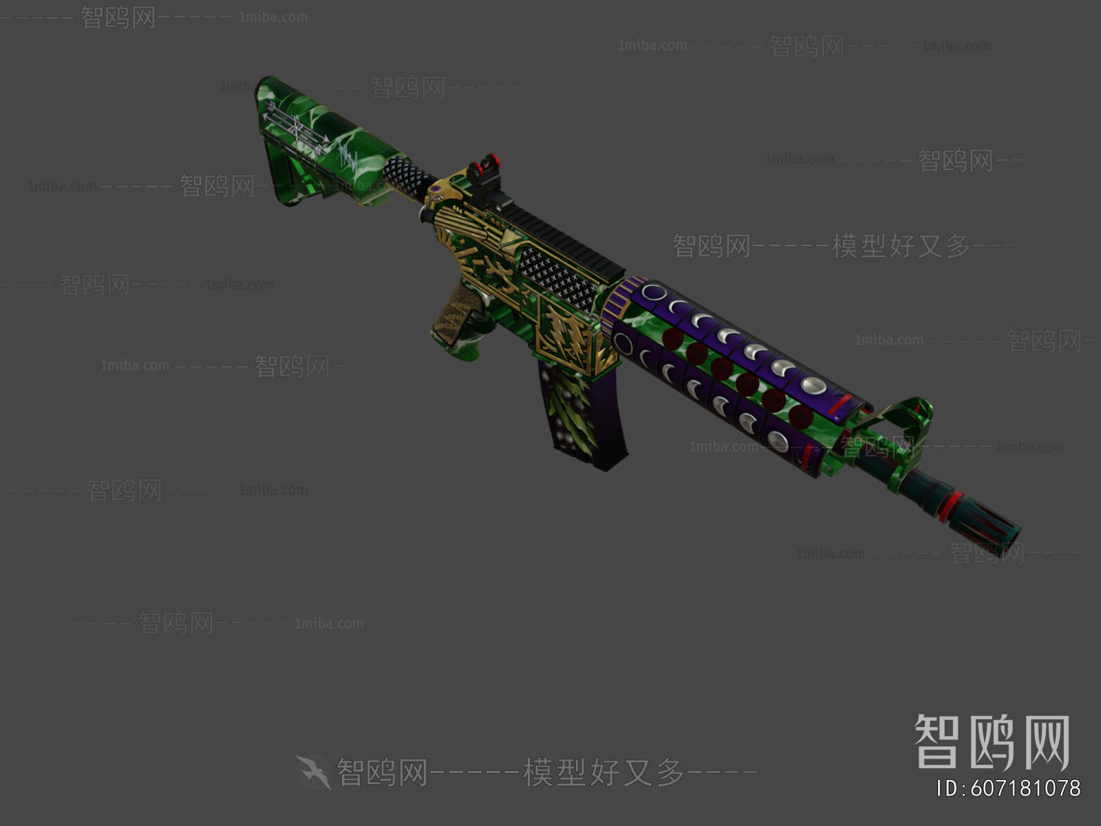 Modern Military Equipment