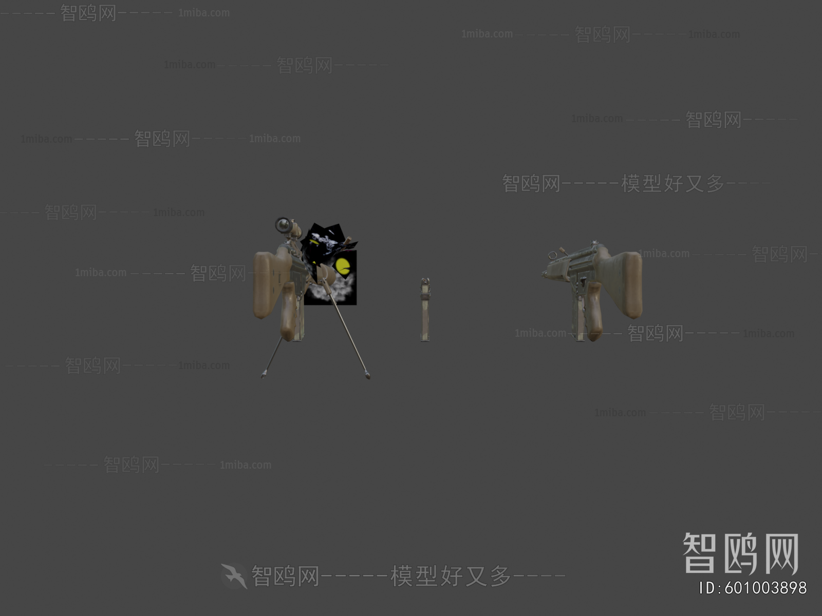 Modern Military Equipment